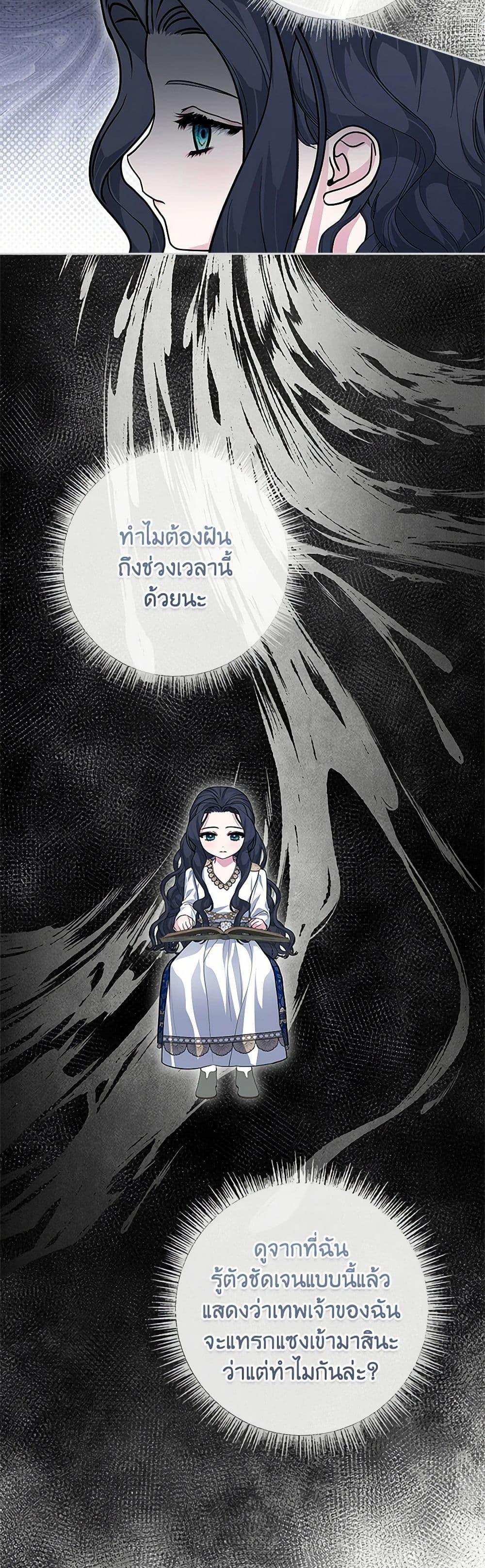Manga-lc-com อ่านมังงะ อ่านการ์ตูน ออนไลน์ ฟรี Marionette at 12 O’Clock ตอนที่ 1 2 3 4 5 6 7 8 9 10 11 12 13 14 ฟรี ไม่มีโฆษณา Manga-lc - อ่าน มังงะ อ่าน การ์ตูน ออนไลน์ อ่านมังงะ ฟรี