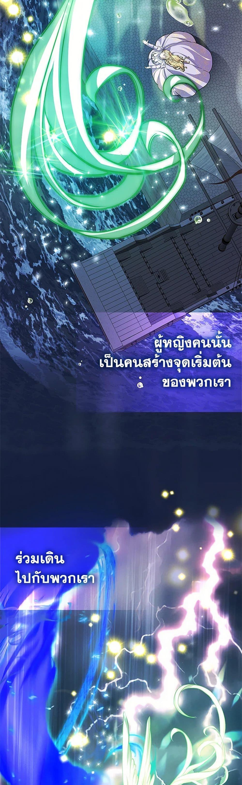 Manga-lc-com อ่านมังงะ อ่านการ์ตูน ออนไลน์ ฟรี Marionette at 12 O’Clock ตอนที่ 1 2 3 4 5 6 7 8 9 10 11 12 13 14 ฟรี ไม่มีโฆษณา Manga-lc - อ่าน มังงะ อ่าน การ์ตูน ออนไลน์ อ่านมังงะ ฟรี