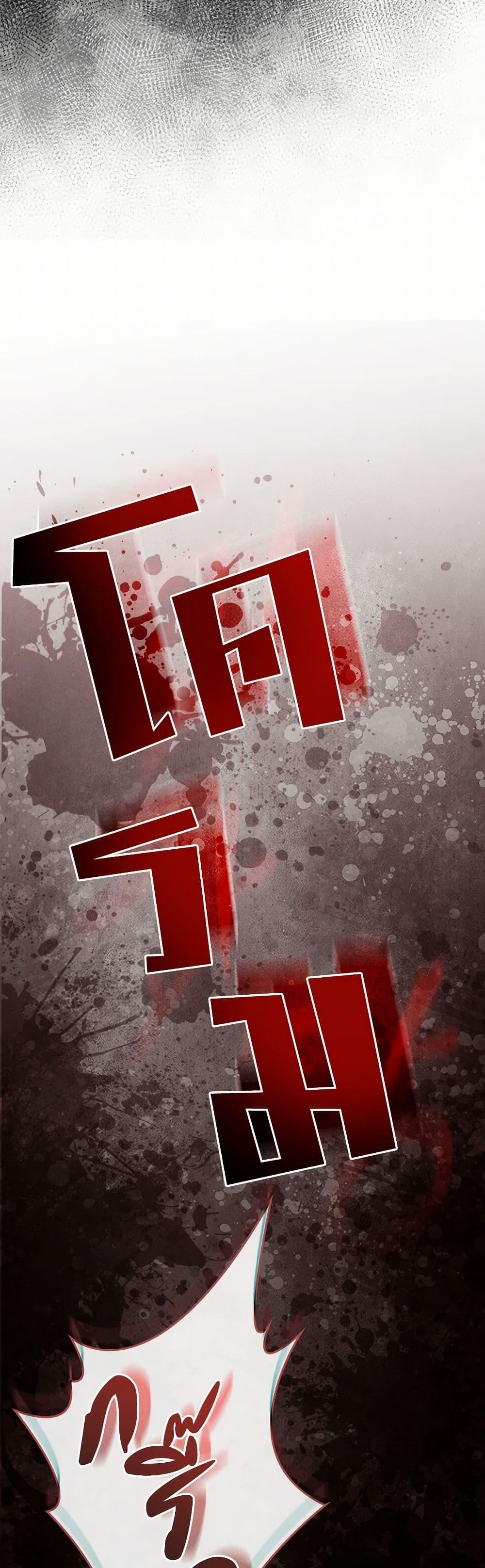 Manga-lc-com อ่านมังงะ อ่านการ์ตูน ออนไลน์ ฟรี Marionette at 12 O’Clock ตอนที่ 1 2 3 4 5 6 7 8 9 10 11 12 13 14 ฟรี ไม่มีโฆษณา Manga-lc - อ่าน มังงะ อ่าน การ์ตูน ออนไลน์ อ่านมังงะ ฟรี