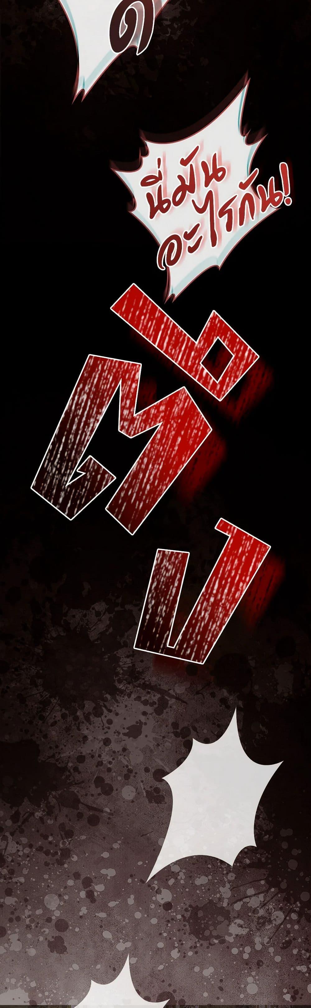 Manga-lc-com อ่านมังงะ อ่านการ์ตูน ออนไลน์ ฟรี Marionette at 12 O’Clock ตอนที่ 1 2 3 4 5 6 7 8 9 10 11 12 13 14 ฟรี ไม่มีโฆษณา Manga-lc - อ่าน มังงะ อ่าน การ์ตูน ออนไลน์ อ่านมังงะ ฟรี