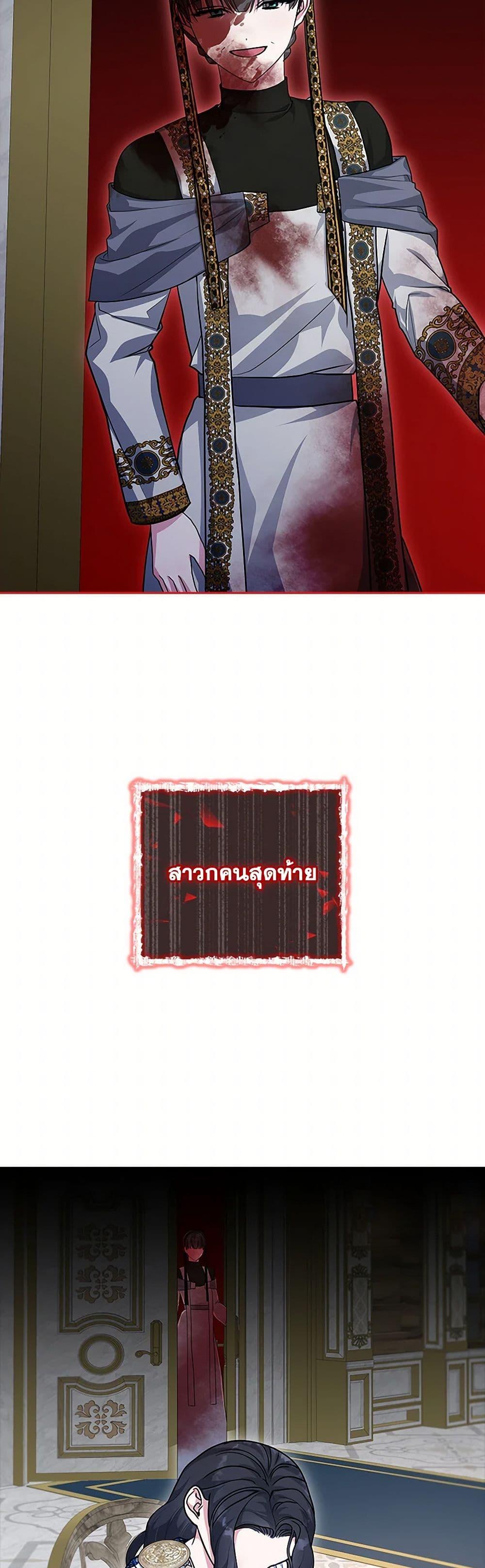 Manga-lc-com อ่านมังงะ อ่านการ์ตูน ออนไลน์ ฟรี Marionette at 12 O’Clock ตอนที่ 1 2 3 4 5 6 7 8 9 10 11 12 13 14 ฟรี ไม่มีโฆษณา Manga-lc - อ่าน มังงะ อ่าน การ์ตูน ออนไลน์ อ่านมังงะ ฟรี