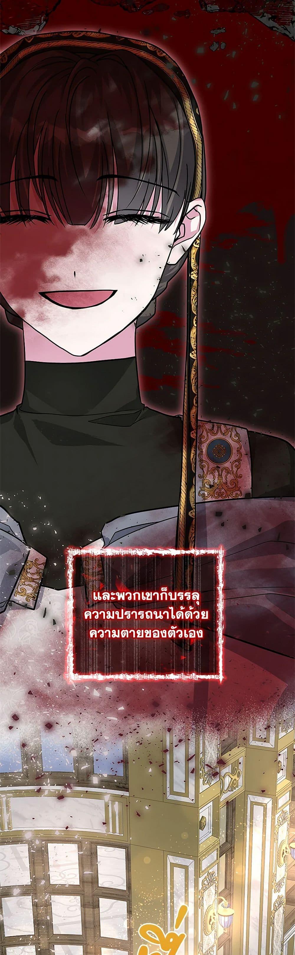 Manga-lc-com อ่านมังงะ อ่านการ์ตูน ออนไลน์ ฟรี Marionette at 12 O’Clock ตอนที่ 1 2 3 4 5 6 7 8 9 10 11 12 13 14 ฟรี ไม่มีโฆษณา Manga-lc - อ่าน มังงะ อ่าน การ์ตูน ออนไลน์ อ่านมังงะ ฟรี
