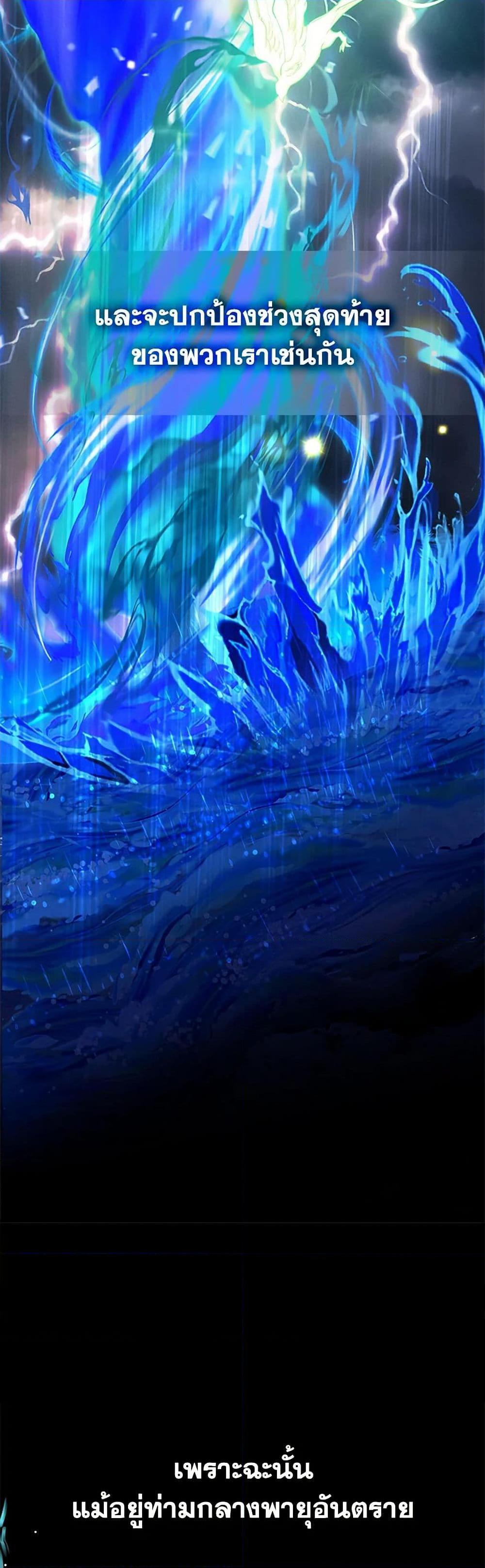 Manga-lc-com อ่านมังงะ อ่านการ์ตูน ออนไลน์ ฟรี Marionette at 12 O’Clock ตอนที่ 1 2 3 4 5 6 7 8 9 10 11 12 13 14 ฟรี ไม่มีโฆษณา Manga-lc - อ่าน มังงะ อ่าน การ์ตูน ออนไลน์ อ่านมังงะ ฟรี