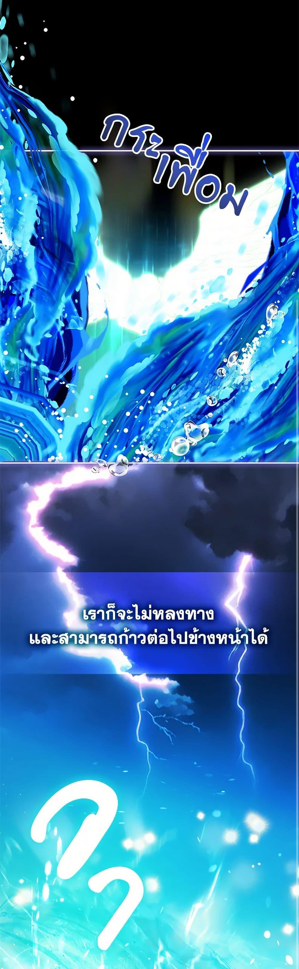 Manga-lc-com อ่านมังงะ อ่านการ์ตูน ออนไลน์ ฟรี Marionette at 12 O’Clock ตอนที่ 1 2 3 4 5 6 7 8 9 10 11 12 13 14 ฟรี ไม่มีโฆษณา Manga-lc - อ่าน มังงะ อ่าน การ์ตูน ออนไลน์ อ่านมังงะ ฟรี