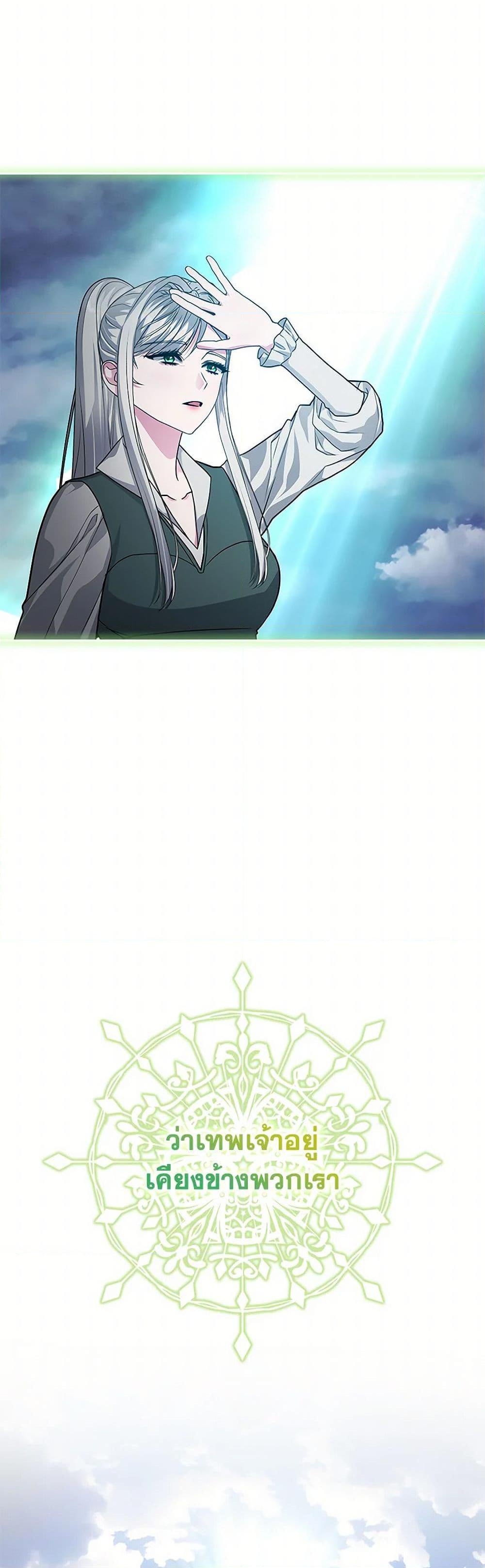 Manga-lc-com อ่านมังงะ อ่านการ์ตูน ออนไลน์ ฟรี Marionette at 12 O’Clock ตอนที่ 1 2 3 4 5 6 7 8 9 10 11 12 13 14 ฟรี ไม่มีโฆษณา Manga-lc - อ่าน มังงะ อ่าน การ์ตูน ออนไลน์ อ่านมังงะ ฟรี