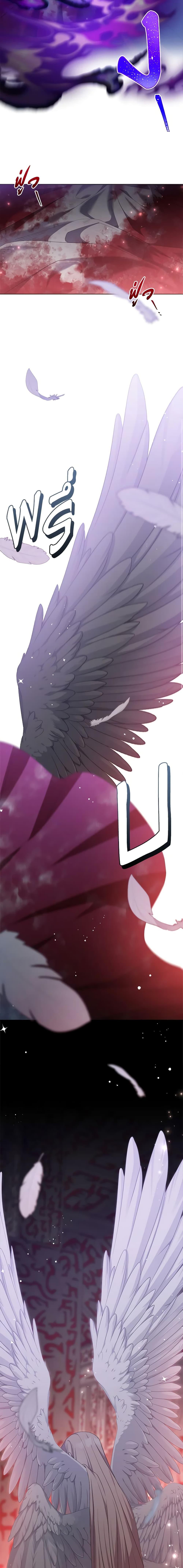 Manga-lc-com อ่านมังงะ อ่านการ์ตูน ออนไลน์ ฟรี She’s the Older Sister of the Obsessive Male Lead ตอนที่ 1 2 3 4 5 6 7 8 9 10 11 12 13 14 ฟรี ไม่มีโฆษณา Manga-lc - อ่าน มังงะ อ่าน การ์ตูน ออนไลน์ อ่านมังงะ ฟรี