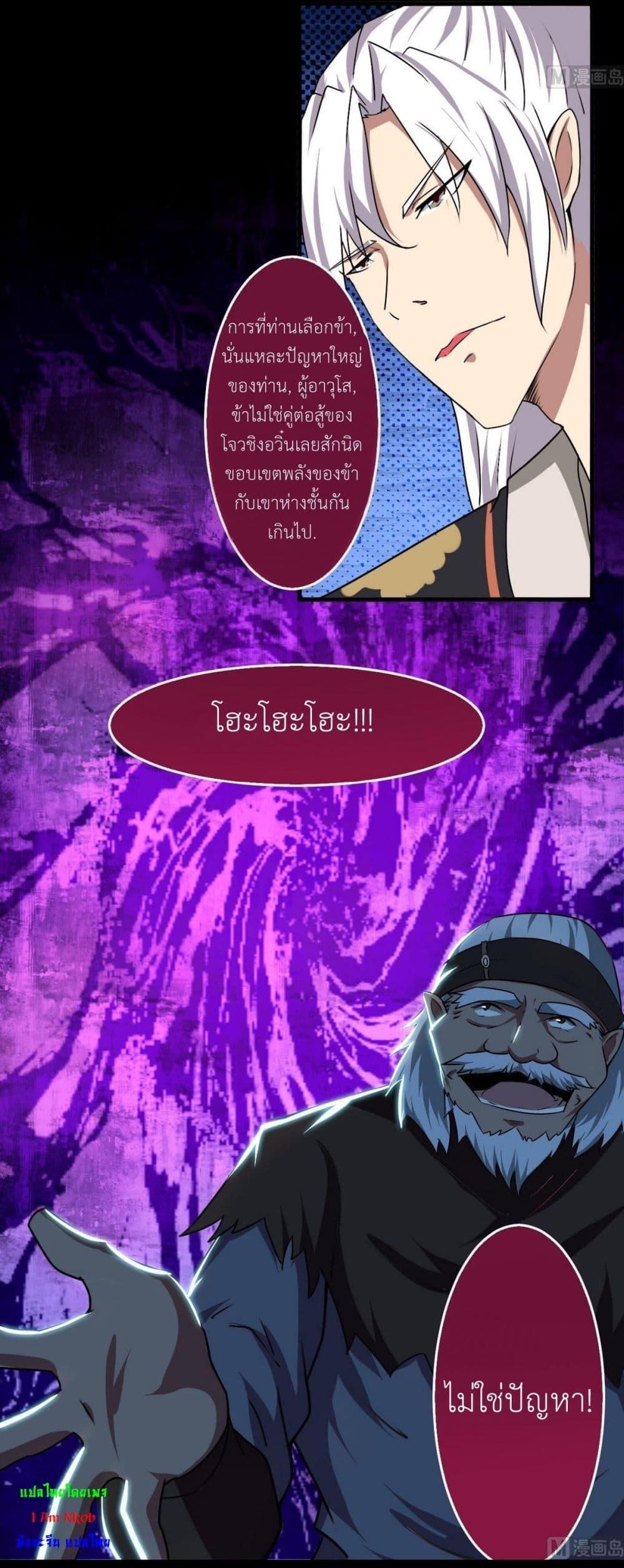 Manga-lc-com อ่านมังงะ อ่านการ์ตูน ออนไลน์ ฟรี Magic Fairy ปรัมปราแห่งเวทมนตร์ ตอนที่ 1 2 3 4 5 6 7 8 9 10 11 12 13 14 ฟรี ไม่มีโฆษณา Manga-lc - อ่าน มังงะ อ่าน การ์ตูน ออนไลน์ อ่านมังงะ ฟรี