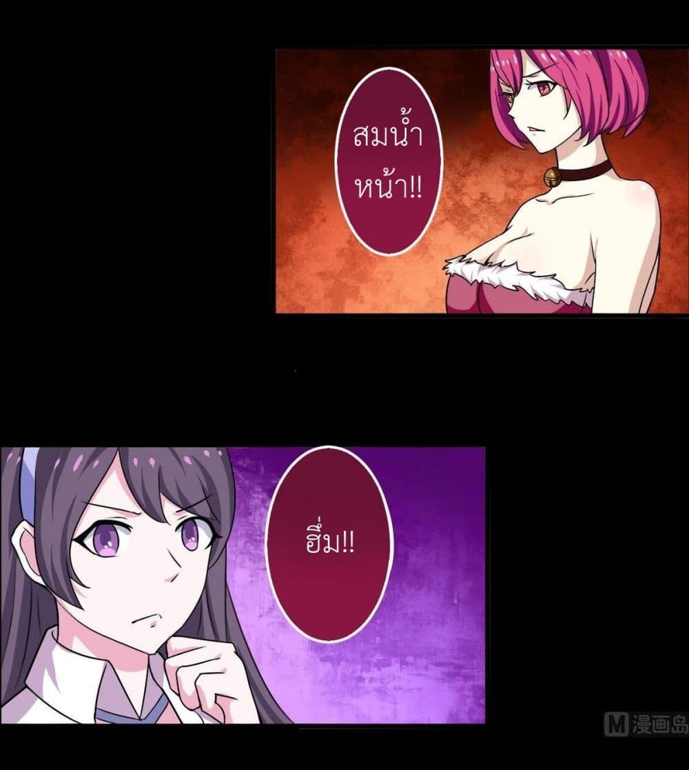 Manga-lc-com อ่านมังงะ อ่านการ์ตูน ออนไลน์ ฟรี Magic Fairy ปรัมปราแห่งเวทมนตร์ ตอนที่ 1 2 3 4 5 6 7 8 9 10 11 12 13 14 ฟรี ไม่มีโฆษณา Manga-lc - อ่าน มังงะ อ่าน การ์ตูน ออนไลน์ อ่านมังงะ ฟรี