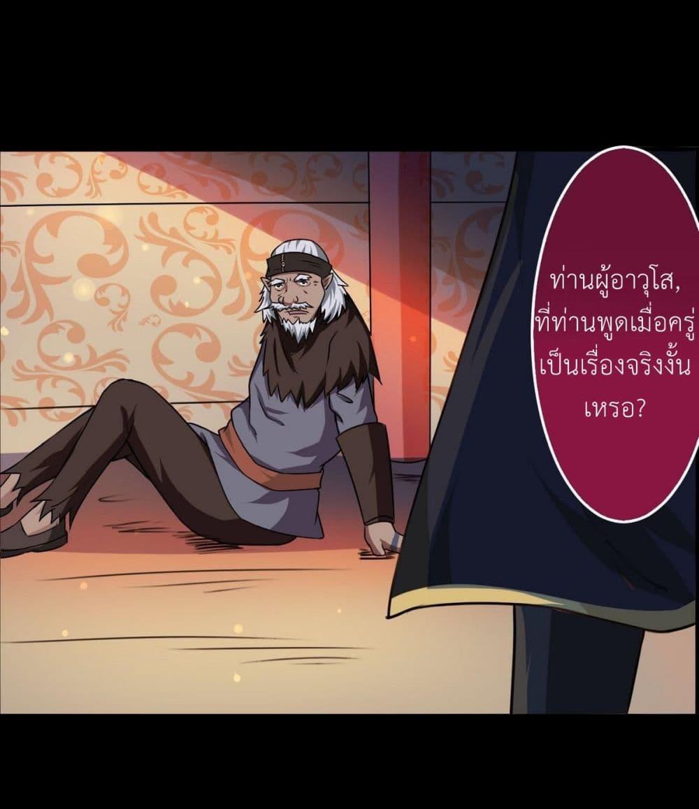 Manga-lc-com อ่านมังงะ อ่านการ์ตูน ออนไลน์ ฟรี Magic Fairy ปรัมปราแห่งเวทมนตร์ ตอนที่ 1 2 3 4 5 6 7 8 9 10 11 12 13 14 ฟรี ไม่มีโฆษณา Manga-lc - อ่าน มังงะ อ่าน การ์ตูน ออนไลน์ อ่านมังงะ ฟรี