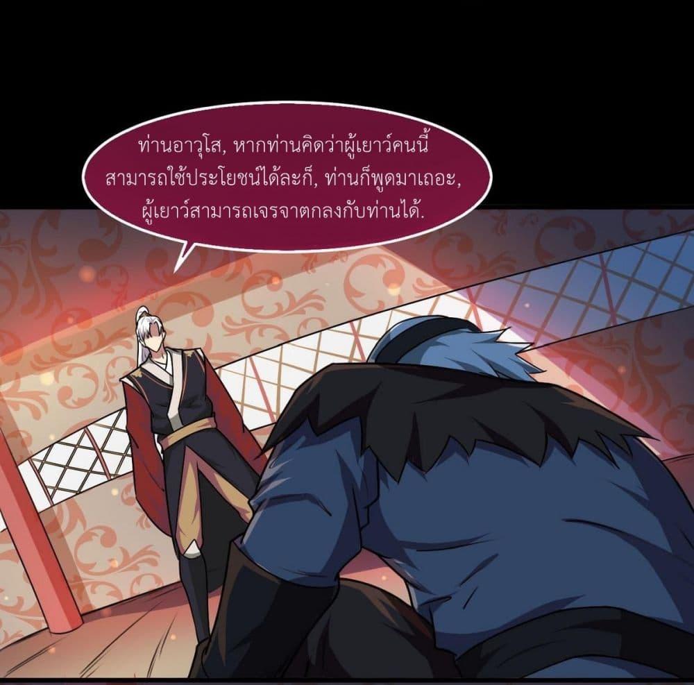 Manga-lc-com อ่านมังงะ อ่านการ์ตูน ออนไลน์ ฟรี Magic Fairy ปรัมปราแห่งเวทมนตร์ ตอนที่ 1 2 3 4 5 6 7 8 9 10 11 12 13 14 ฟรี ไม่มีโฆษณา Manga-lc - อ่าน มังงะ อ่าน การ์ตูน ออนไลน์ อ่านมังงะ ฟรี