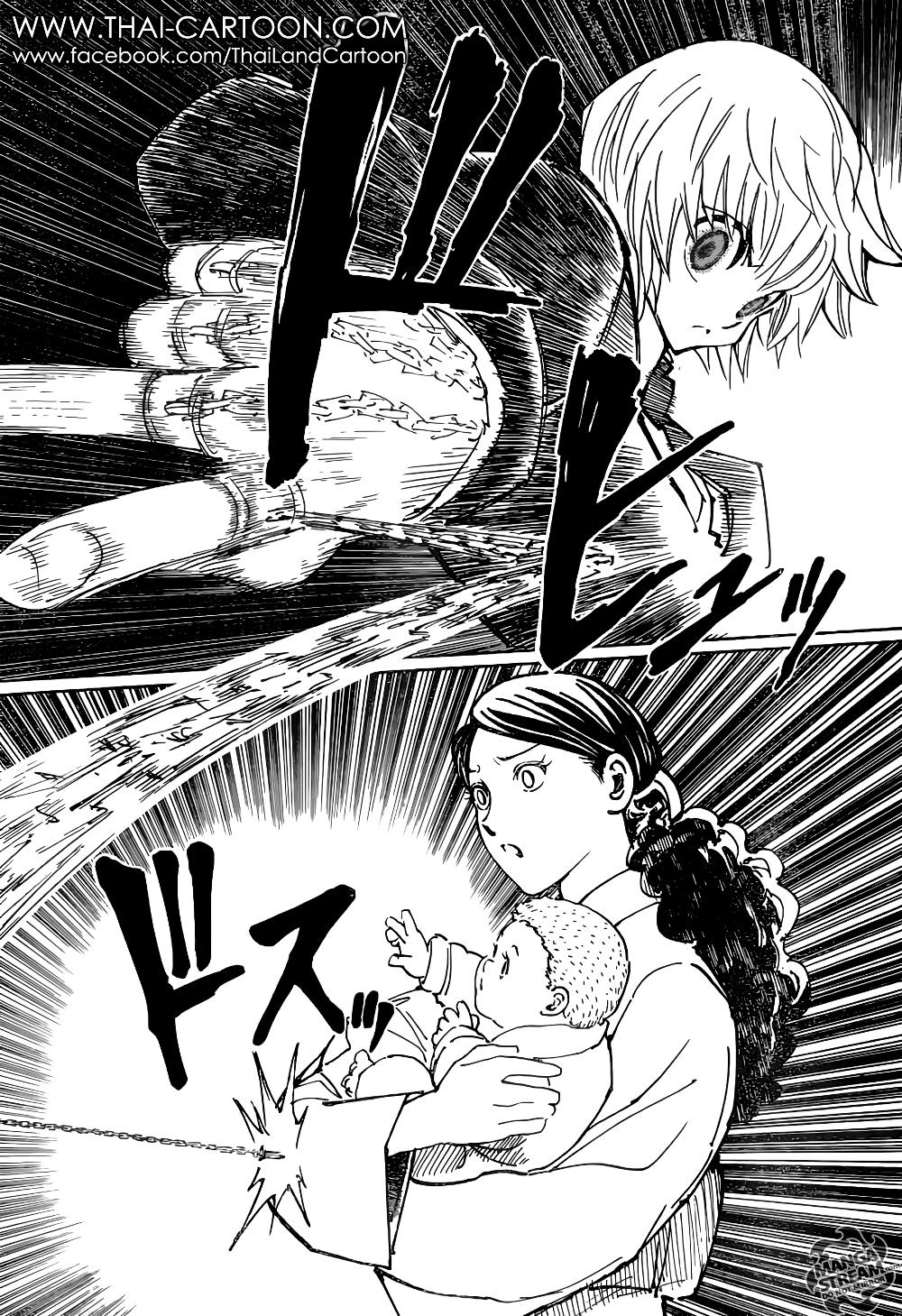 Manga-lc-com อ่านมังงะ อ่านการ์ตูน ออนไลน์ ฟรี Hunter X Hunter ตอนที่ 1 2 3 4 5 6 7 8 9 10 11 12 13 14 ฟรี ไม่มีโฆษณา Manga-lc - อ่าน มังงะ อ่าน การ์ตูน ออนไลน์ อ่านมังงะ ฟรี