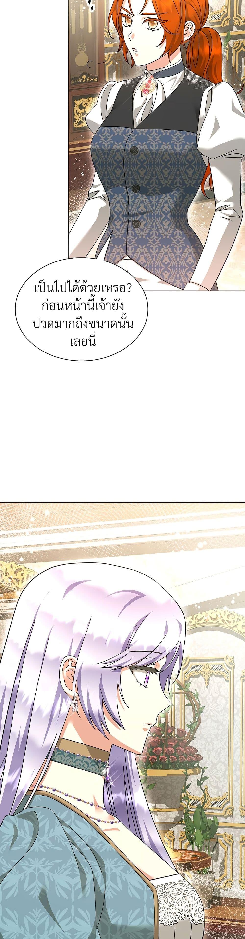 Manga-lc-com อ่านมังงะ อ่านการ์ตูน ออนไลน์ ฟรี The Return of the Ex-Wife ตอนที่ 1 2 3 4 5 6 7 8 9 10 11 12 13 14 ฟรี ไม่มีโฆษณา Manga-lc - อ่าน มังงะ อ่าน การ์ตูน ออนไลน์ อ่านมังงะ ฟรี