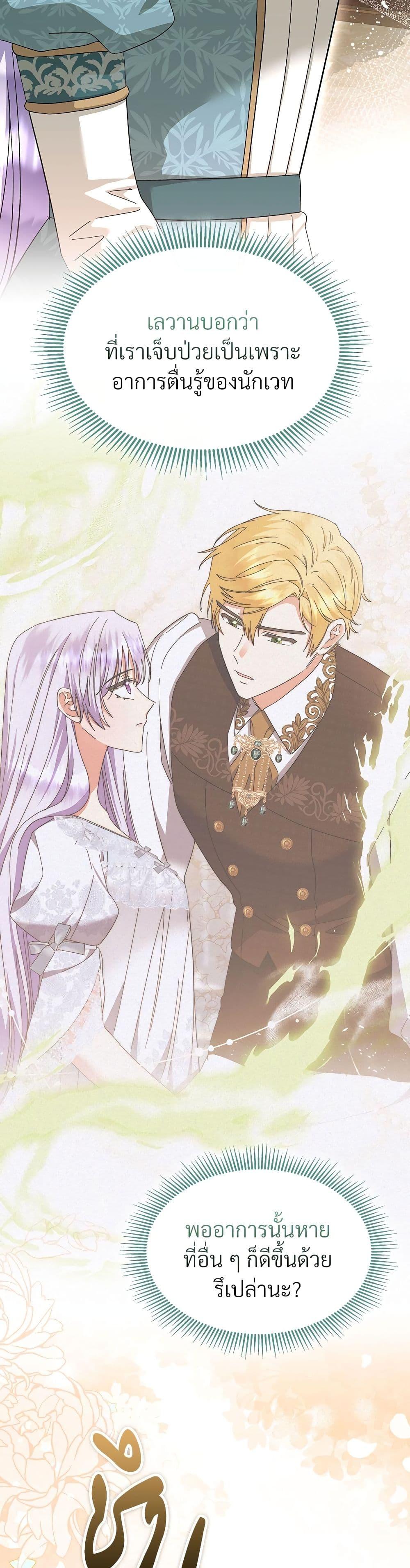 Manga-lc-com อ่านมังงะ อ่านการ์ตูน ออนไลน์ ฟรี The Return of the Ex-Wife ตอนที่ 1 2 3 4 5 6 7 8 9 10 11 12 13 14 ฟรี ไม่มีโฆษณา Manga-lc - อ่าน มังงะ อ่าน การ์ตูน ออนไลน์ อ่านมังงะ ฟรี