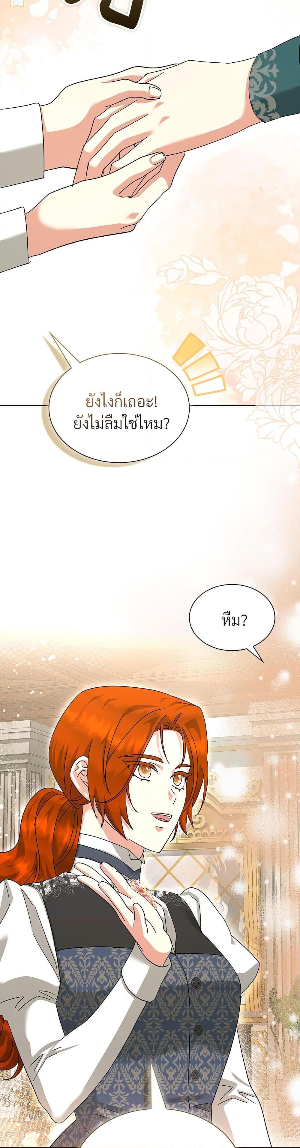 Manga-lc-com อ่านมังงะ อ่านการ์ตูน ออนไลน์ ฟรี The Return of the Ex-Wife ตอนที่ 1 2 3 4 5 6 7 8 9 10 11 12 13 14 ฟรี ไม่มีโฆษณา Manga-lc - อ่าน มังงะ อ่าน การ์ตูน ออนไลน์ อ่านมังงะ ฟรี