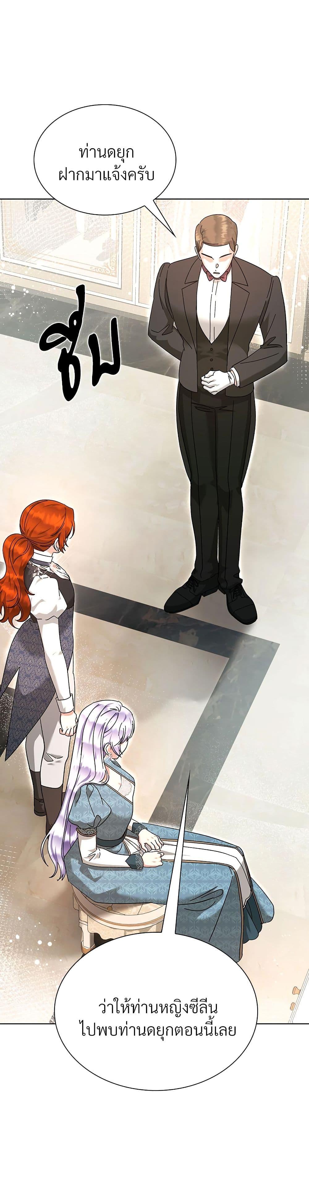 Manga-lc-com อ่านมังงะ อ่านการ์ตูน ออนไลน์ ฟรี The Return of the Ex-Wife ตอนที่ 1 2 3 4 5 6 7 8 9 10 11 12 13 14 ฟรี ไม่มีโฆษณา Manga-lc - อ่าน มังงะ อ่าน การ์ตูน ออนไลน์ อ่านมังงะ ฟรี