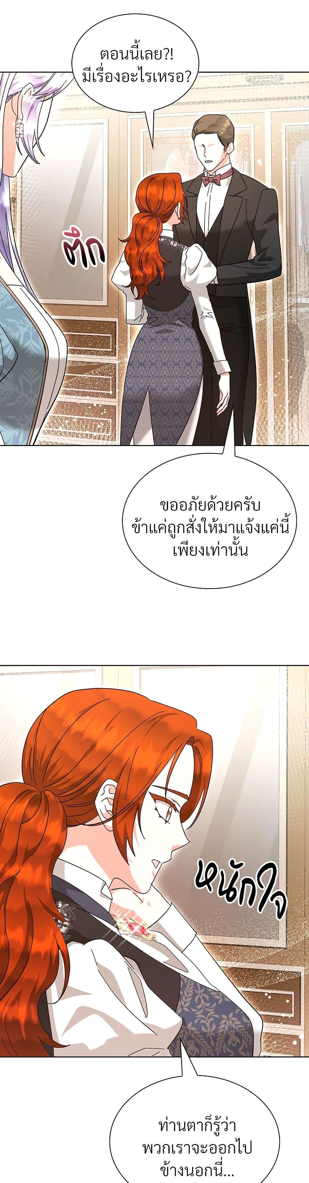 Manga-lc-com อ่านมังงะ อ่านการ์ตูน ออนไลน์ ฟรี The Return of the Ex-Wife ตอนที่ 1 2 3 4 5 6 7 8 9 10 11 12 13 14 ฟรี ไม่มีโฆษณา Manga-lc - อ่าน มังงะ อ่าน การ์ตูน ออนไลน์ อ่านมังงะ ฟรี