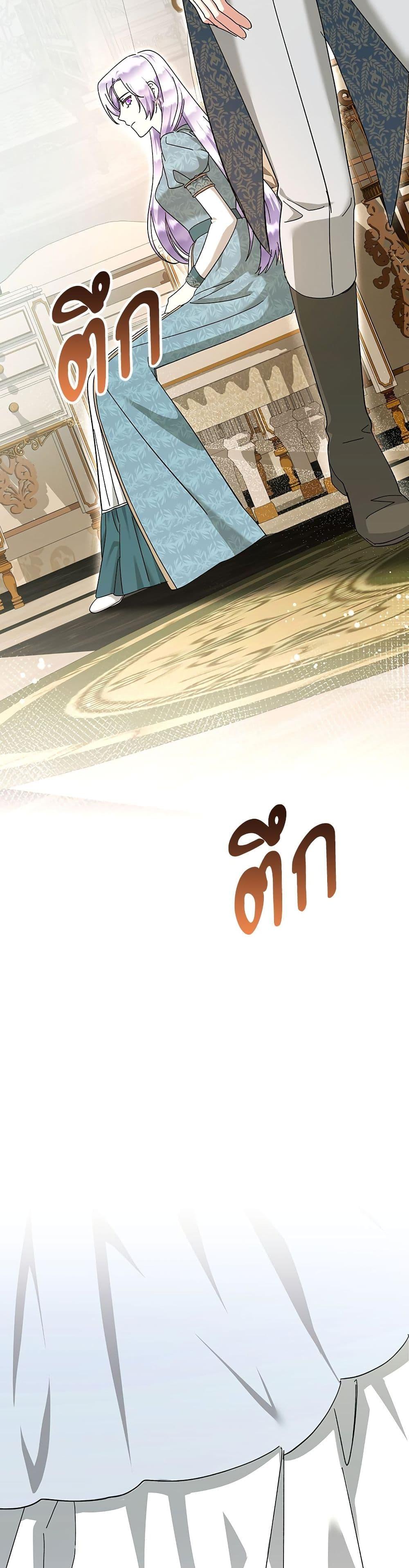 Manga-lc-com อ่านมังงะ อ่านการ์ตูน ออนไลน์ ฟรี The Return of the Ex-Wife ตอนที่ 1 2 3 4 5 6 7 8 9 10 11 12 13 14 ฟรี ไม่มีโฆษณา Manga-lc - อ่าน มังงะ อ่าน การ์ตูน ออนไลน์ อ่านมังงะ ฟรี