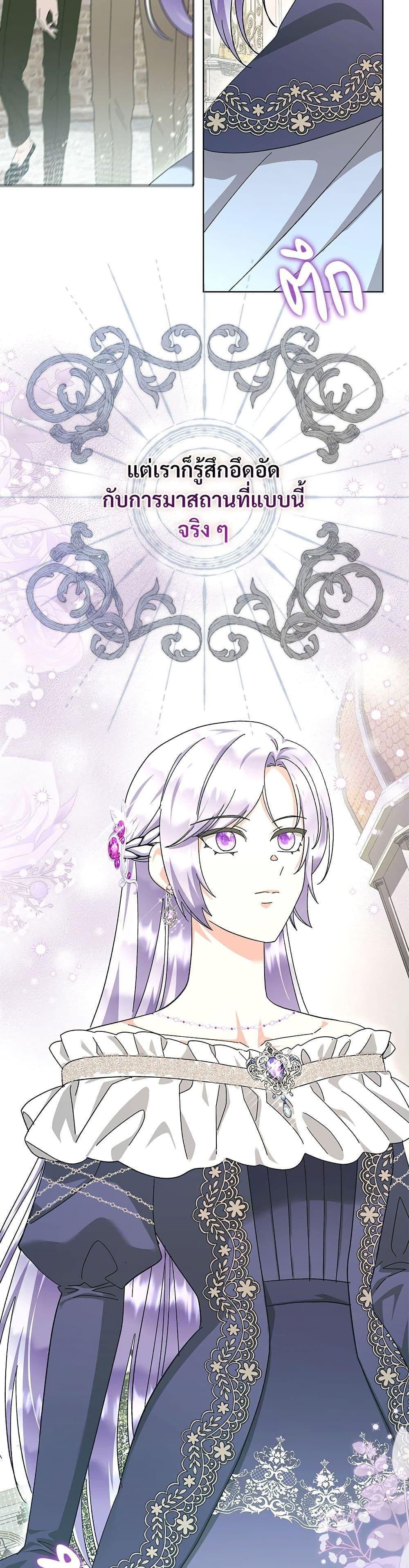 Manga-lc-com อ่านมังงะ อ่านการ์ตูน ออนไลน์ ฟรี The Return of the Ex-Wife ตอนที่ 1 2 3 4 5 6 7 8 9 10 11 12 13 14 ฟรี ไม่มีโฆษณา Manga-lc - อ่าน มังงะ อ่าน การ์ตูน ออนไลน์ อ่านมังงะ ฟรี