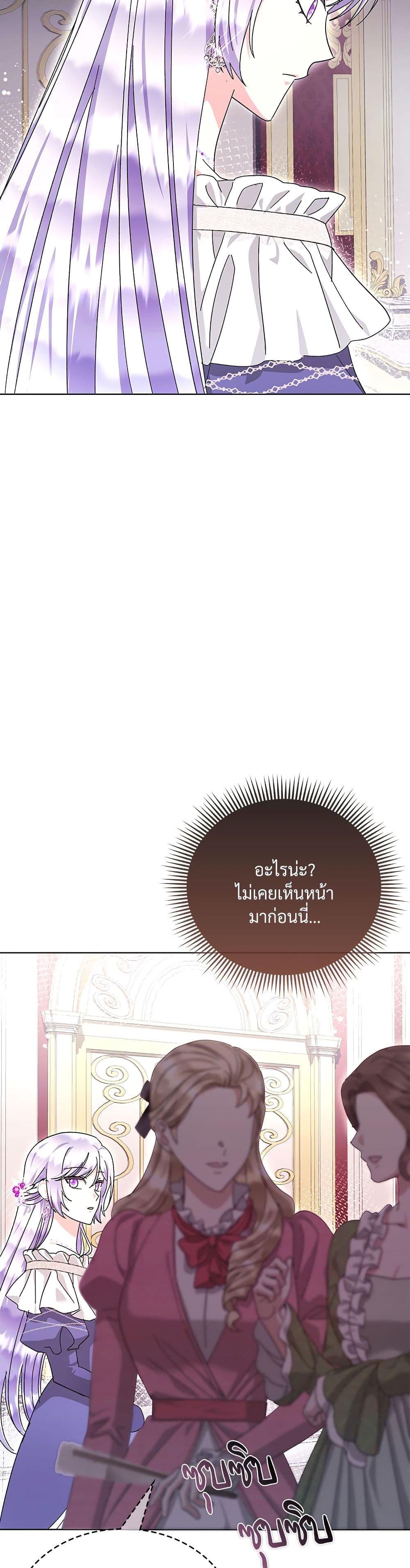 Manga-lc-com อ่านมังงะ อ่านการ์ตูน ออนไลน์ ฟรี The Return of the Ex-Wife ตอนที่ 1 2 3 4 5 6 7 8 9 10 11 12 13 14 ฟรี ไม่มีโฆษณา Manga-lc - อ่าน มังงะ อ่าน การ์ตูน ออนไลน์ อ่านมังงะ ฟรี