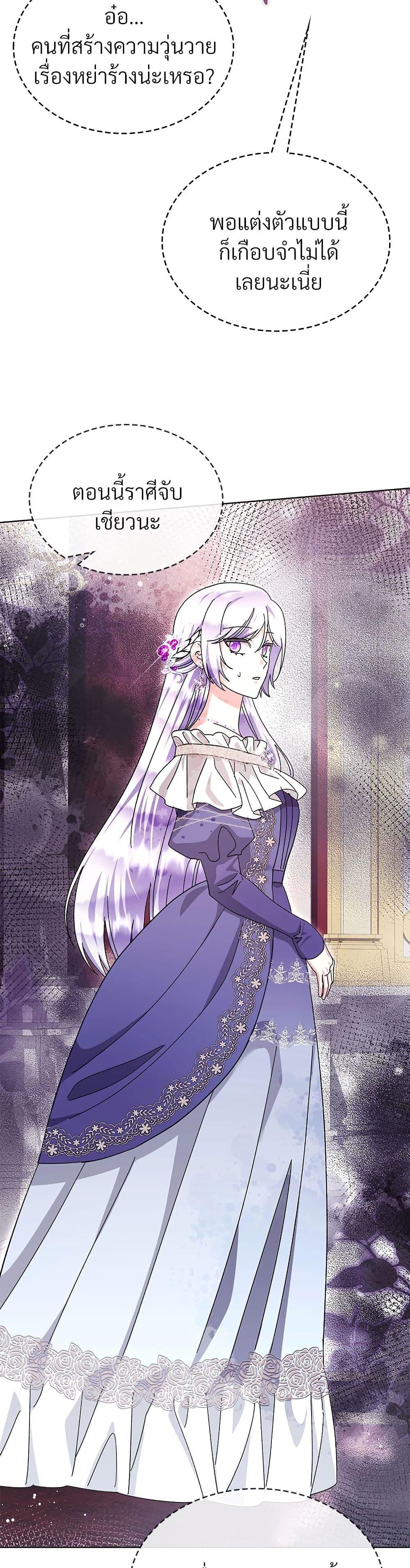 Manga-lc-com อ่านมังงะ อ่านการ์ตูน ออนไลน์ ฟรี The Return of the Ex-Wife ตอนที่ 1 2 3 4 5 6 7 8 9 10 11 12 13 14 ฟรี ไม่มีโฆษณา Manga-lc - อ่าน มังงะ อ่าน การ์ตูน ออนไลน์ อ่านมังงะ ฟรี