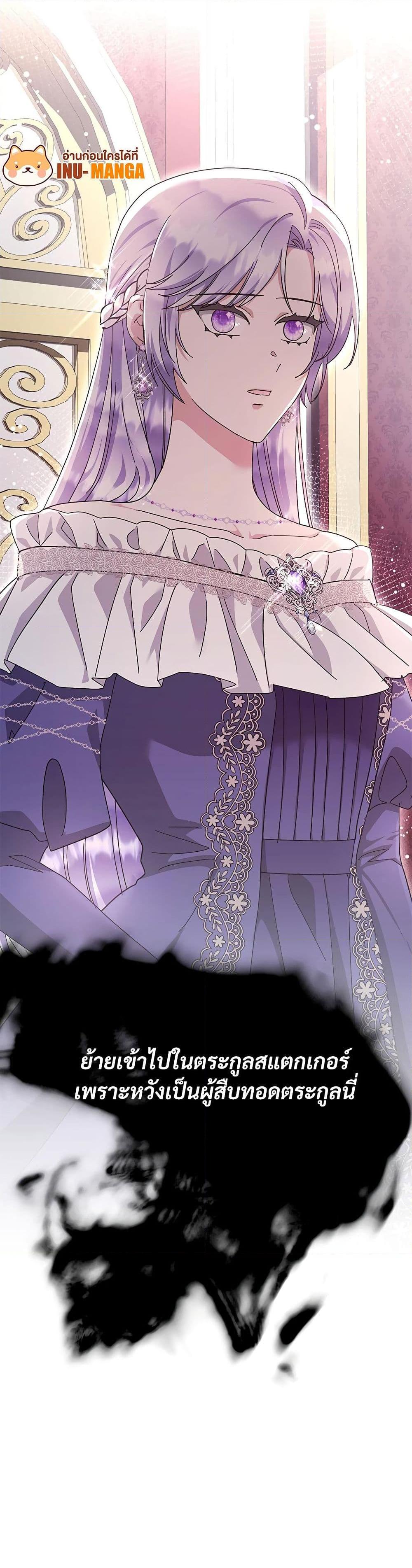 Manga-lc-com อ่านมังงะ อ่านการ์ตูน ออนไลน์ ฟรี The Return of the Ex-Wife ตอนที่ 1 2 3 4 5 6 7 8 9 10 11 12 13 14 ฟรี ไม่มีโฆษณา Manga-lc - อ่าน มังงะ อ่าน การ์ตูน ออนไลน์ อ่านมังงะ ฟรี