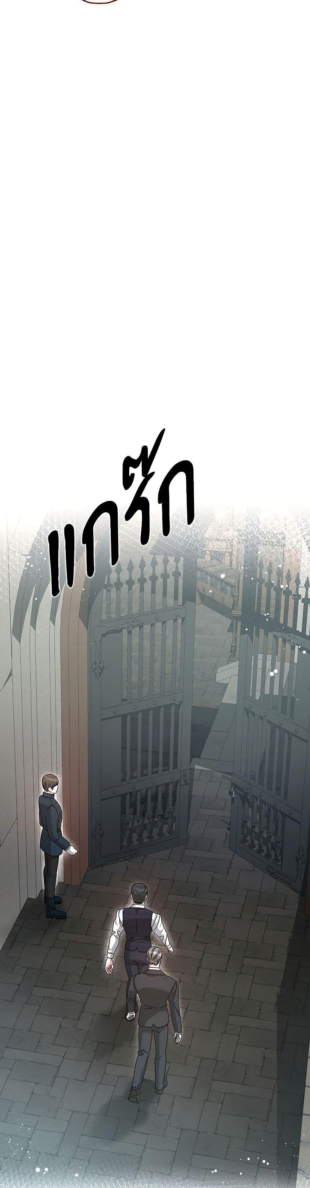 Manga-lc-com อ่านมังงะ อ่านการ์ตูน ออนไลน์ ฟรี The Return of the Ex-Wife ตอนที่ 1 2 3 4 5 6 7 8 9 10 11 12 13 14 ฟรี ไม่มีโฆษณา Manga-lc - อ่าน มังงะ อ่าน การ์ตูน ออนไลน์ อ่านมังงะ ฟรี