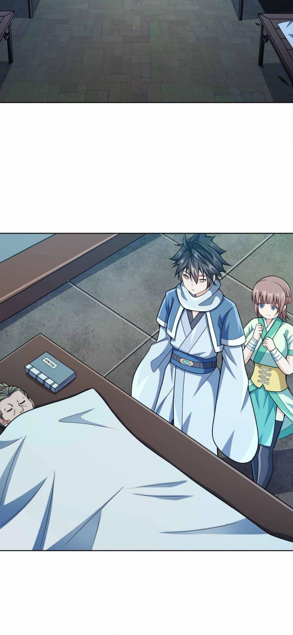 Manga-lc-com อ่านมังงะ อ่านการ์ตูน ออนไลน์ ฟรี My Wife is Actually the Future Tyrant Empress ตอนที่ 1 2 3 4 5 6 7 8 9 10 11 12 13 14 ฟรี ไม่มีโฆษณา Manga-lc - อ่าน มังงะ อ่าน การ์ตูน ออนไลน์ อ่านมังงะ ฟรี