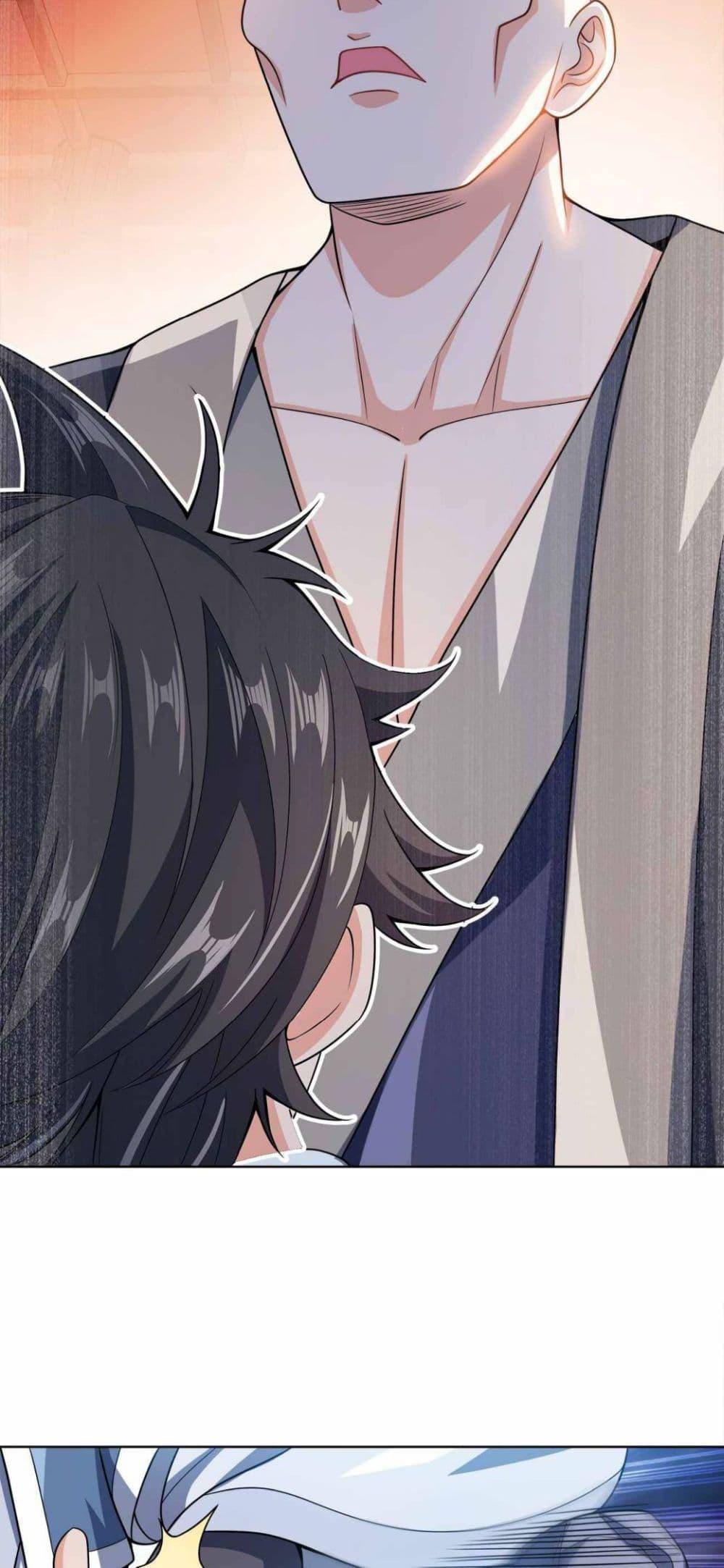 Manga-lc-com อ่านมังงะ อ่านการ์ตูน ออนไลน์ ฟรี My Wife is Actually the Future Tyrant Empress ตอนที่ 1 2 3 4 5 6 7 8 9 10 11 12 13 14 ฟรี ไม่มีโฆษณา Manga-lc - อ่าน มังงะ อ่าน การ์ตูน ออนไลน์ อ่านมังงะ ฟรี