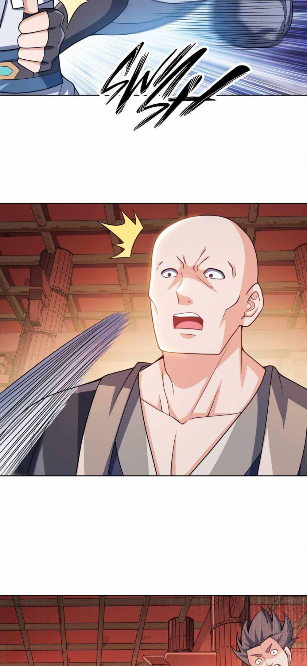 Manga-lc-com อ่านมังงะ อ่านการ์ตูน ออนไลน์ ฟรี My Wife is Actually the Future Tyrant Empress ตอนที่ 1 2 3 4 5 6 7 8 9 10 11 12 13 14 ฟรี ไม่มีโฆษณา Manga-lc - อ่าน มังงะ อ่าน การ์ตูน ออนไลน์ อ่านมังงะ ฟรี