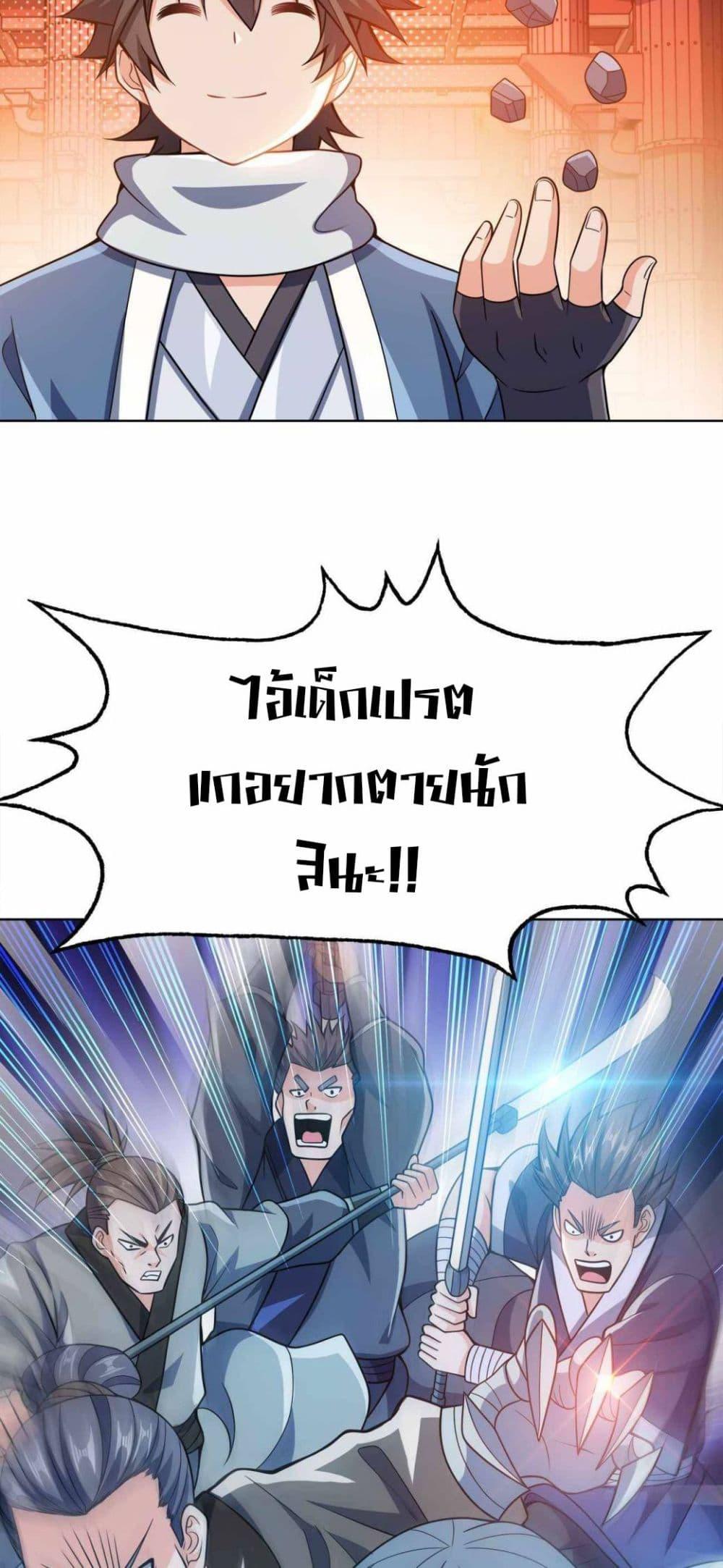 Manga-lc-com อ่านมังงะ อ่านการ์ตูน ออนไลน์ ฟรี My Wife is Actually the Future Tyrant Empress ตอนที่ 1 2 3 4 5 6 7 8 9 10 11 12 13 14 ฟรี ไม่มีโฆษณา Manga-lc - อ่าน มังงะ อ่าน การ์ตูน ออนไลน์ อ่านมังงะ ฟรี