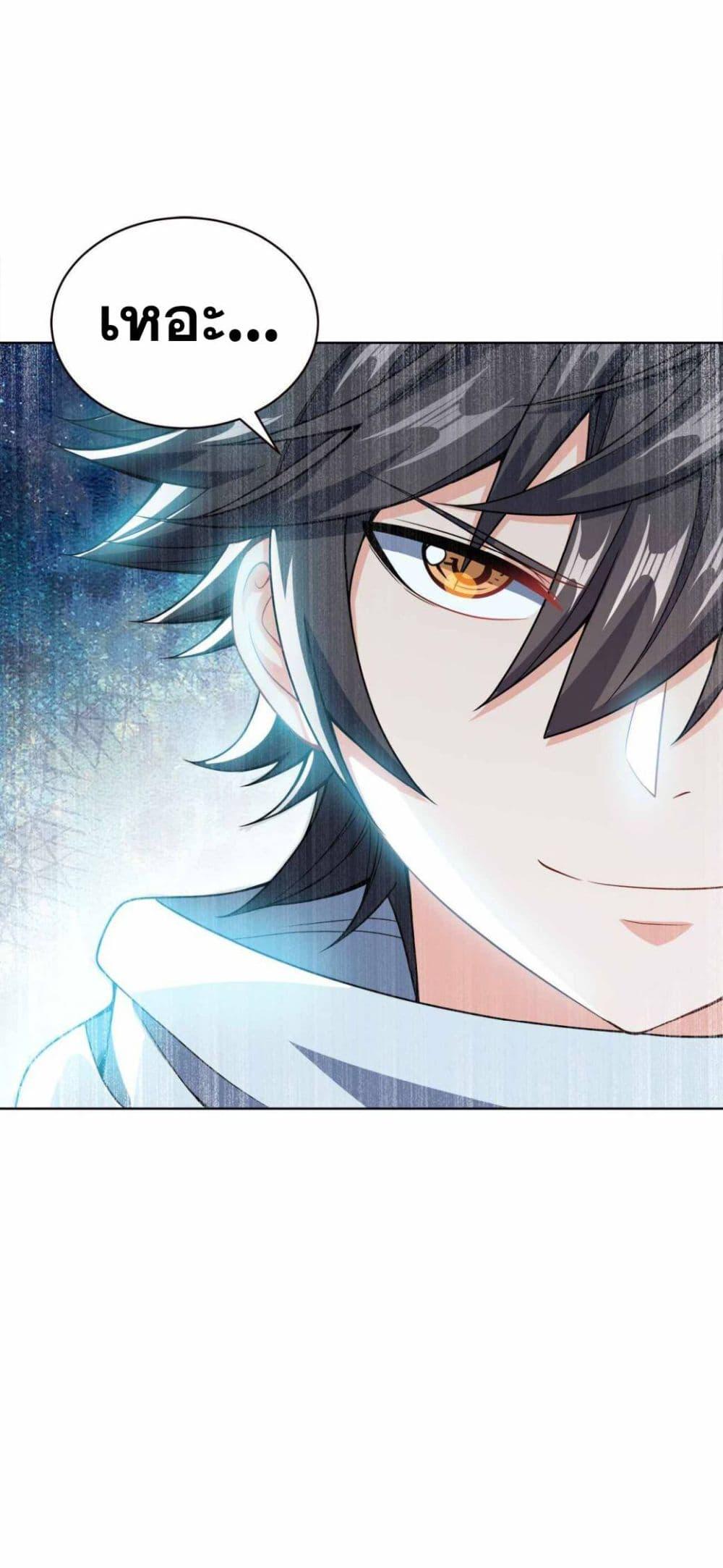 Manga-lc-com อ่านมังงะ อ่านการ์ตูน ออนไลน์ ฟรี My Wife is Actually the Future Tyrant Empress ตอนที่ 1 2 3 4 5 6 7 8 9 10 11 12 13 14 ฟรี ไม่มีโฆษณา Manga-lc - อ่าน มังงะ อ่าน การ์ตูน ออนไลน์ อ่านมังงะ ฟรี