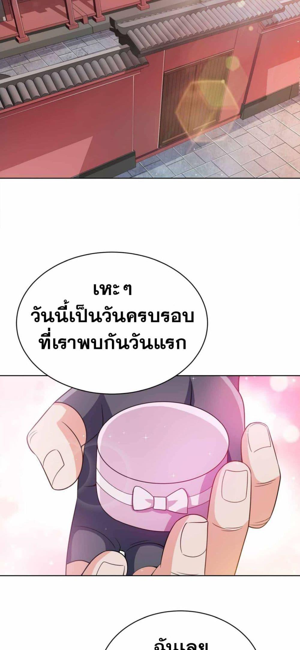 Manga-lc-com อ่านมังงะ อ่านการ์ตูน ออนไลน์ ฟรี My Wife is Actually the Future Tyrant Empress ตอนที่ 1 2 3 4 5 6 7 8 9 10 11 12 13 14 ฟรี ไม่มีโฆษณา Manga-lc - อ่าน มังงะ อ่าน การ์ตูน ออนไลน์ อ่านมังงะ ฟรี