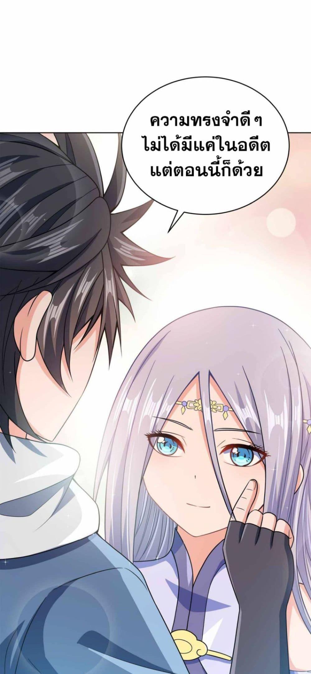 Manga-lc-com อ่านมังงะ อ่านการ์ตูน ออนไลน์ ฟรี My Wife is Actually the Future Tyrant Empress ตอนที่ 1 2 3 4 5 6 7 8 9 10 11 12 13 14 ฟรี ไม่มีโฆษณา Manga-lc - อ่าน มังงะ อ่าน การ์ตูน ออนไลน์ อ่านมังงะ ฟรี