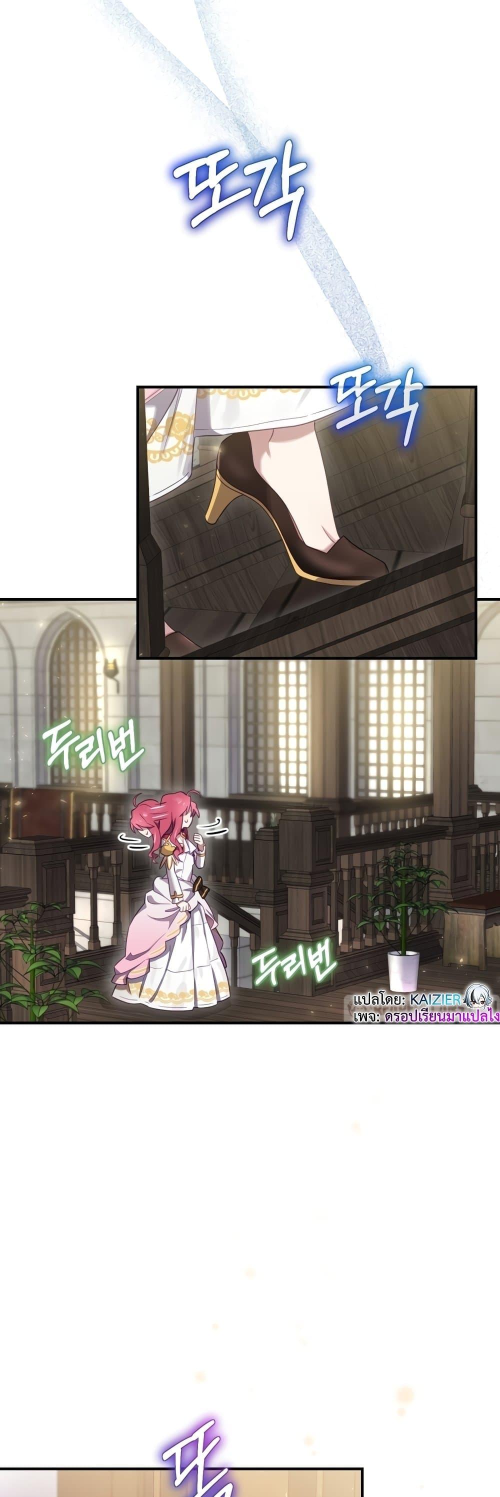 Manga-lc-com อ่านมังงะ อ่านการ์ตูน ออนไลน์ ฟรี Ending Maker ตอนที่ 1 2 3 4 5 6 7 8 9 10 11 12 13 14 ฟรี ไม่มีโฆษณา Manga-lc - อ่าน มังงะ อ่าน การ์ตูน ออนไลน์ อ่านมังงะ ฟรี