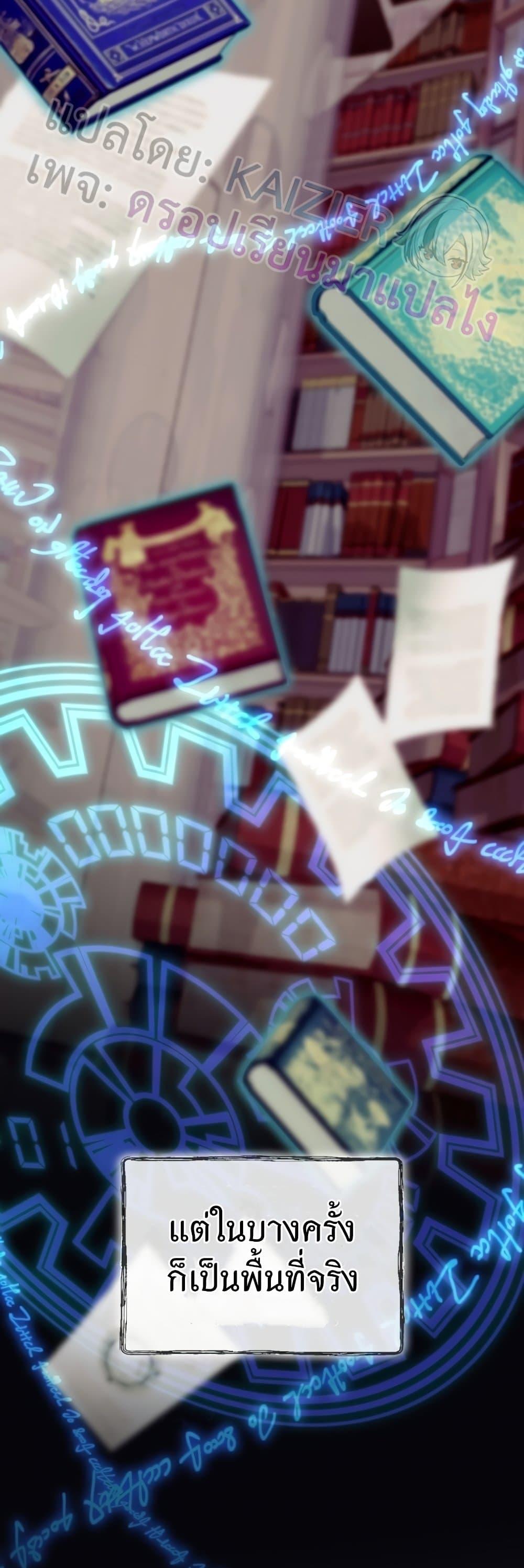 Manga-lc-com อ่านมังงะ อ่านการ์ตูน ออนไลน์ ฟรี Ending Maker ตอนที่ 1 2 3 4 5 6 7 8 9 10 11 12 13 14 ฟรี ไม่มีโฆษณา Manga-lc - อ่าน มังงะ อ่าน การ์ตูน ออนไลน์ อ่านมังงะ ฟรี