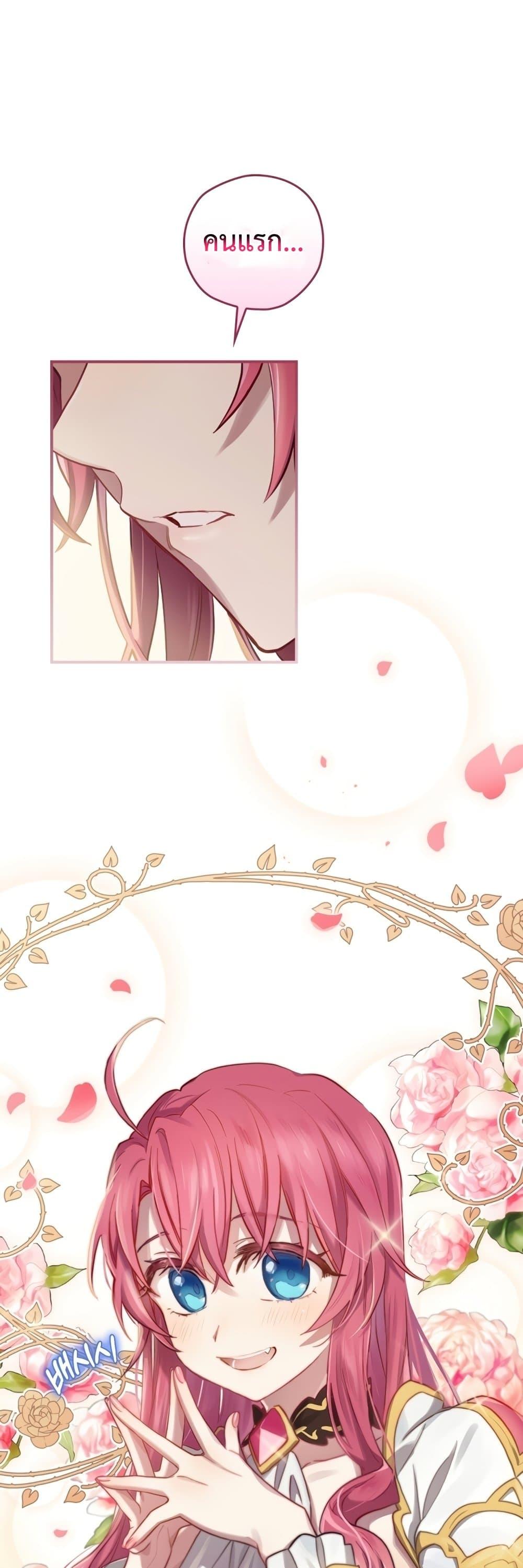 Manga-lc-com อ่านมังงะ อ่านการ์ตูน ออนไลน์ ฟรี Ending Maker ตอนที่ 1 2 3 4 5 6 7 8 9 10 11 12 13 14 ฟรี ไม่มีโฆษณา Manga-lc - อ่าน มังงะ อ่าน การ์ตูน ออนไลน์ อ่านมังงะ ฟรี