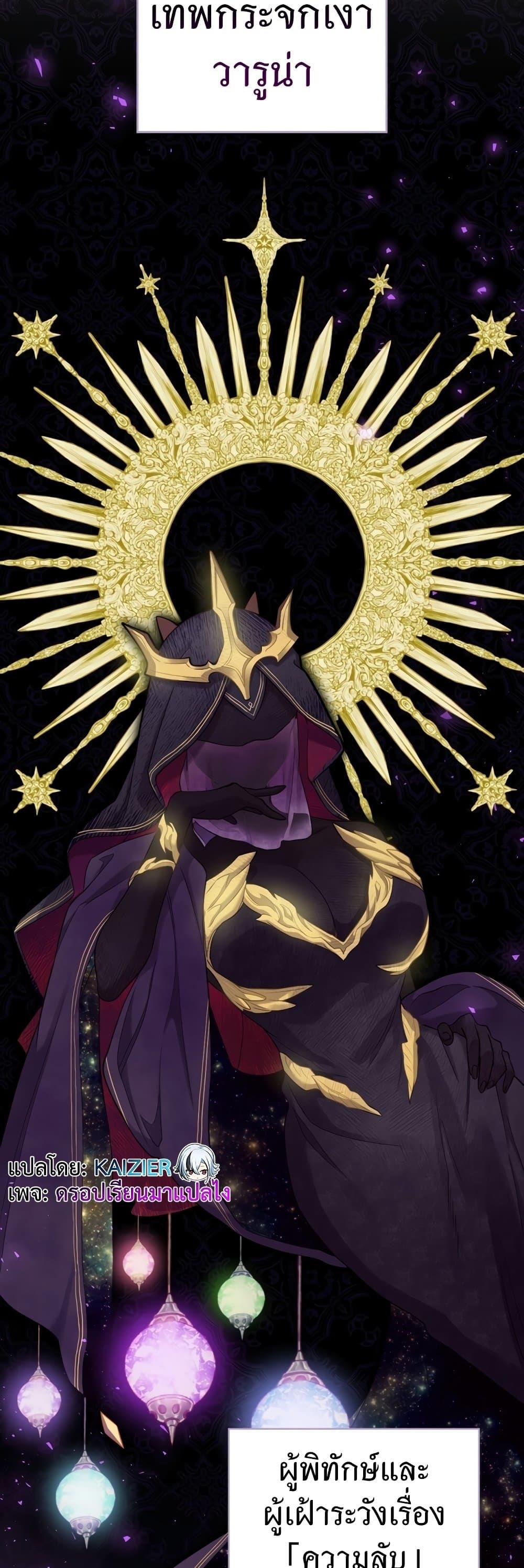 Manga-lc-com อ่านมังงะ อ่านการ์ตูน ออนไลน์ ฟรี Ending Maker ตอนที่ 1 2 3 4 5 6 7 8 9 10 11 12 13 14 ฟรี ไม่มีโฆษณา Manga-lc - อ่าน มังงะ อ่าน การ์ตูน ออนไลน์ อ่านมังงะ ฟรี