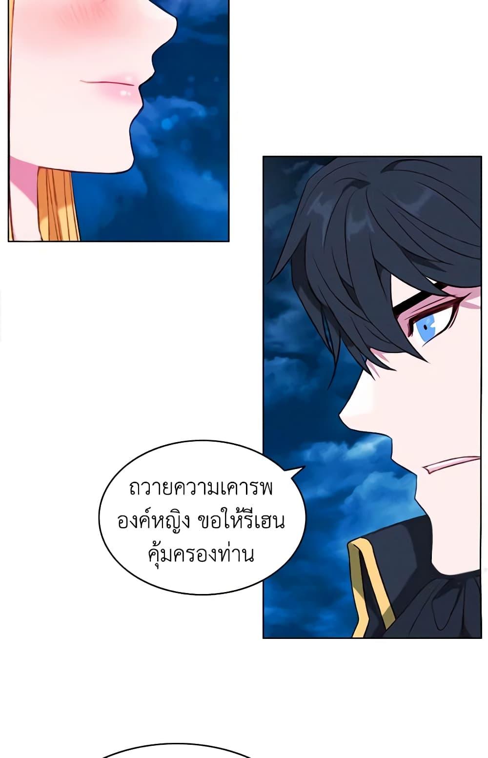 Manga-lc-com อ่านมังงะ อ่านการ์ตูน ออนไลน์ ฟรี Living as the Tyrant’s Older Sister ตอนที่ 1 2 3 4 5 6 7 8 9 10 11 12 13 14 ฟรี ไม่มีโฆษณา Manga-lc - อ่าน มังงะ อ่าน การ์ตูน ออนไลน์ อ่านมังงะ ฟรี