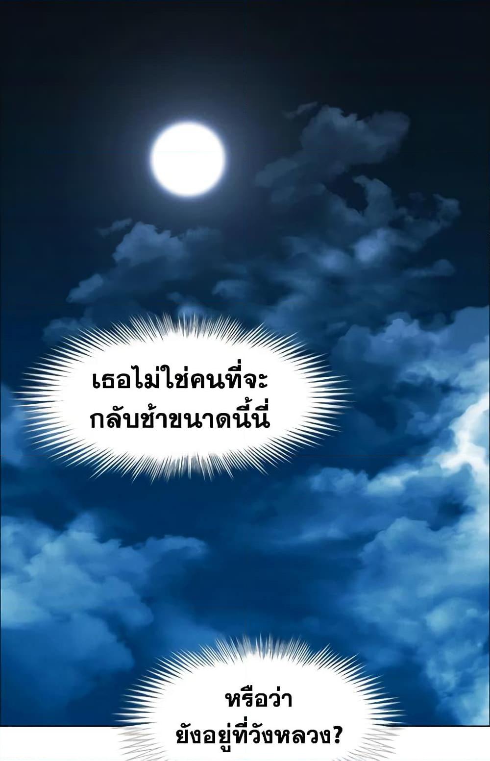 Manga-lc-com อ่านมังงะ อ่านการ์ตูน ออนไลน์ ฟรี Living as the Tyrant’s Older Sister ตอนที่ 1 2 3 4 5 6 7 8 9 10 11 12 13 14 ฟรี ไม่มีโฆษณา Manga-lc - อ่าน มังงะ อ่าน การ์ตูน ออนไลน์ อ่านมังงะ ฟรี