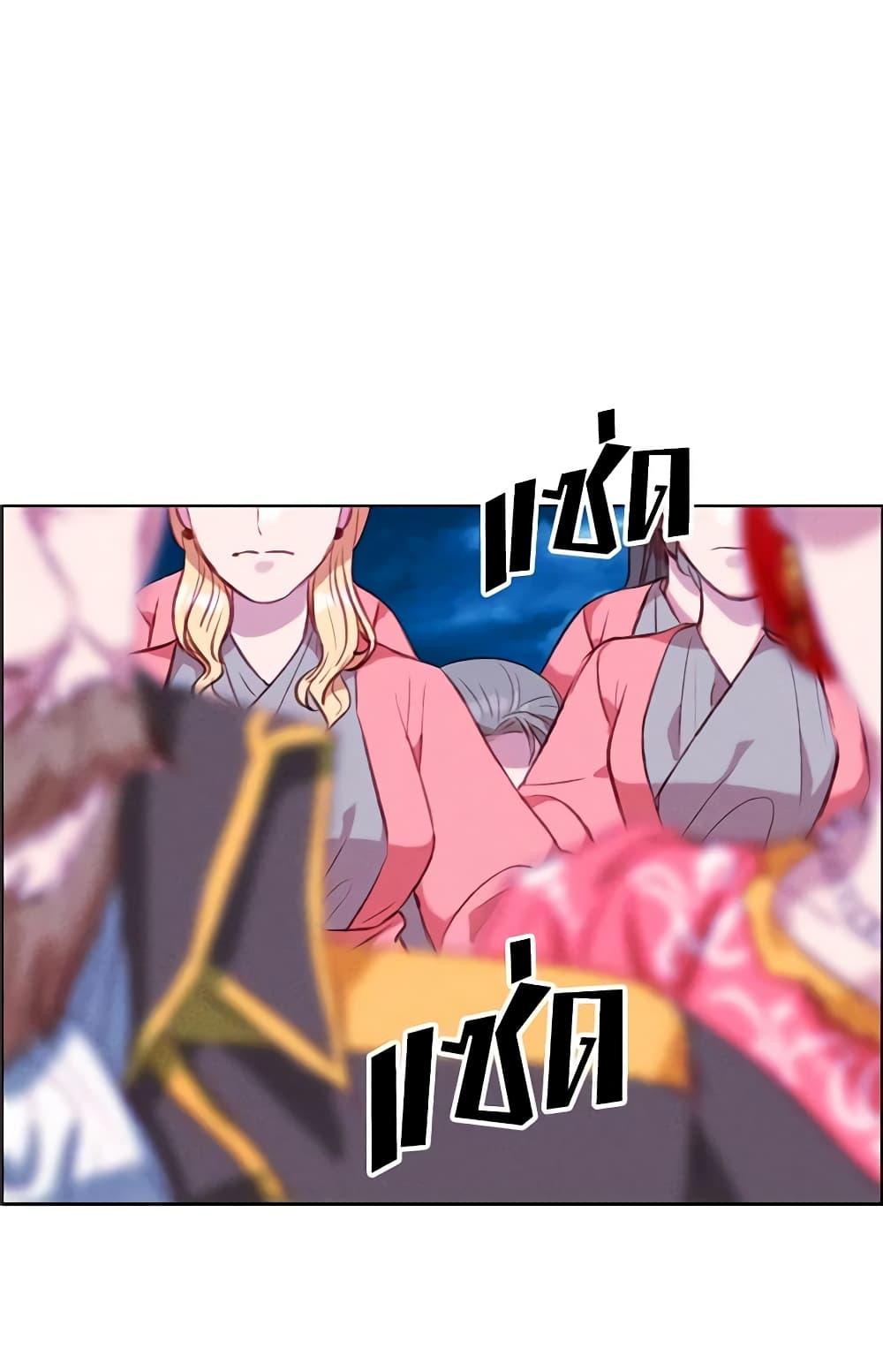 Manga-lc-com อ่านมังงะ อ่านการ์ตูน ออนไลน์ ฟรี Living as the Tyrant’s Older Sister ตอนที่ 1 2 3 4 5 6 7 8 9 10 11 12 13 14 ฟรี ไม่มีโฆษณา Manga-lc - อ่าน มังงะ อ่าน การ์ตูน ออนไลน์ อ่านมังงะ ฟรี