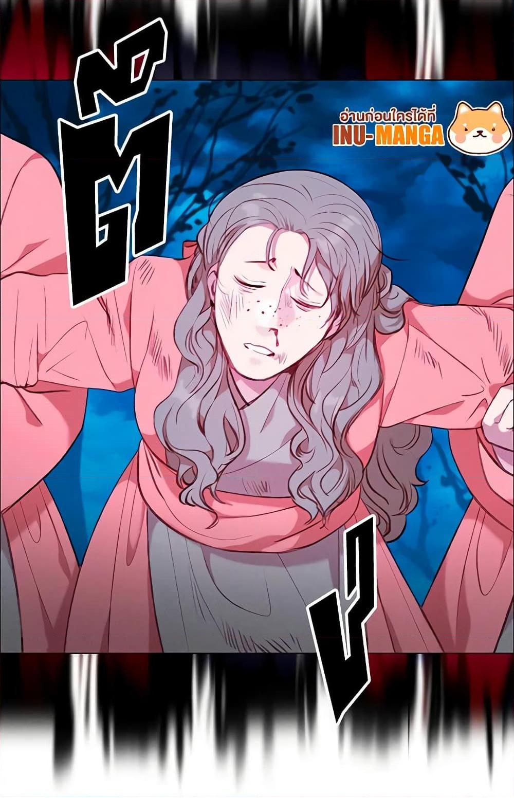 Manga-lc-com อ่านมังงะ อ่านการ์ตูน ออนไลน์ ฟรี Living as the Tyrant’s Older Sister ตอนที่ 1 2 3 4 5 6 7 8 9 10 11 12 13 14 ฟรี ไม่มีโฆษณา Manga-lc - อ่าน มังงะ อ่าน การ์ตูน ออนไลน์ อ่านมังงะ ฟรี