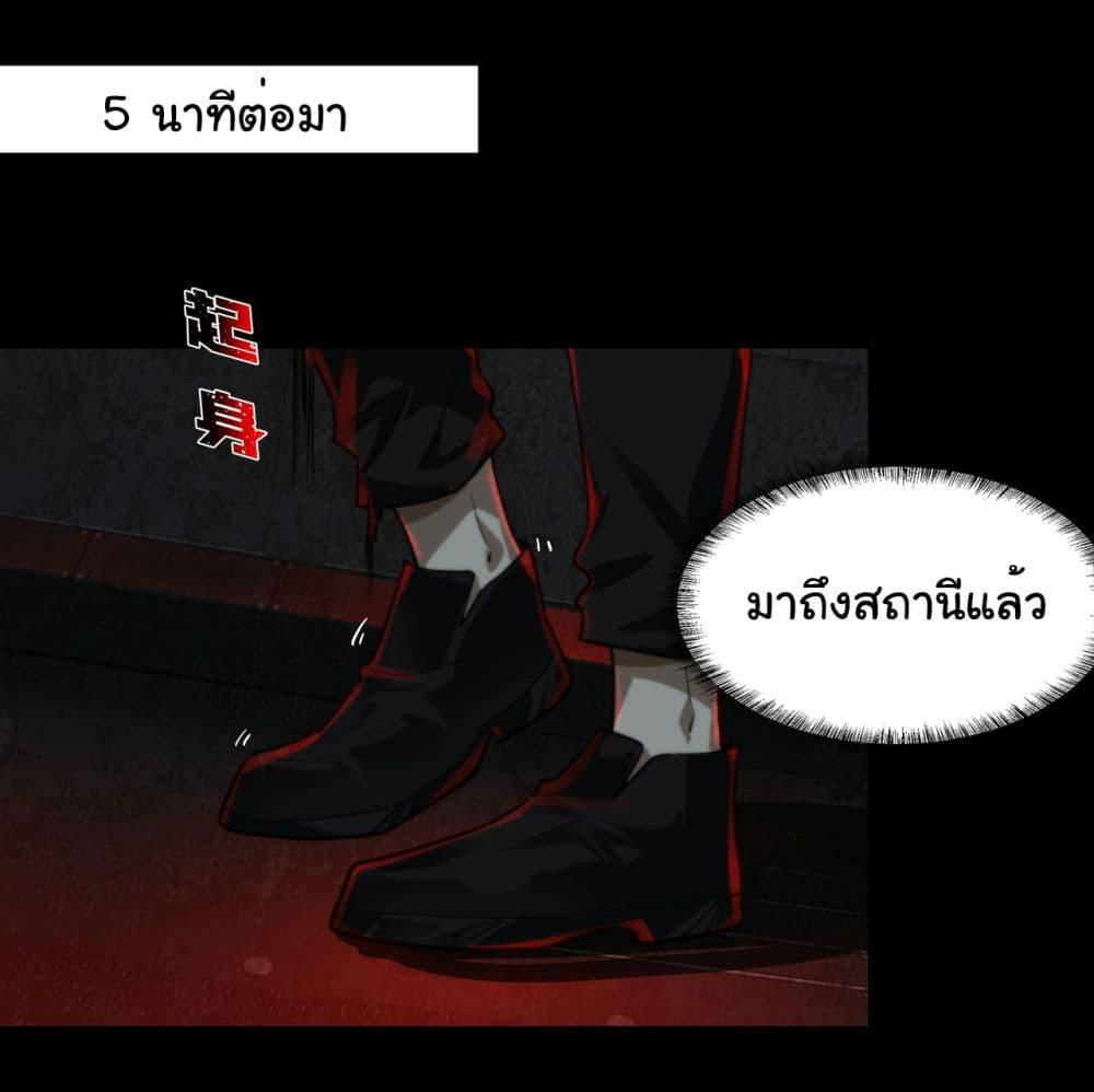 Manga-lc-com อ่านมังงะ อ่านการ์ตูน ออนไลน์ ฟรี I Play the Horror World as a Simulation Game ตอนที่ 1 2 3 4 5 6 7 8 9 10 11 12 13 14 ฟรี ไม่มีโฆษณา Manga-lc - อ่าน มังงะ อ่าน การ์ตูน ออนไลน์ อ่านมังงะ ฟรี