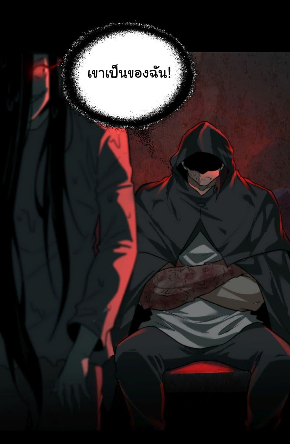 Manga-lc-com อ่านมังงะ อ่านการ์ตูน ออนไลน์ ฟรี I Play the Horror World as a Simulation Game ตอนที่ 1 2 3 4 5 6 7 8 9 10 11 12 13 14 ฟรี ไม่มีโฆษณา Manga-lc - อ่าน มังงะ อ่าน การ์ตูน ออนไลน์ อ่านมังงะ ฟรี