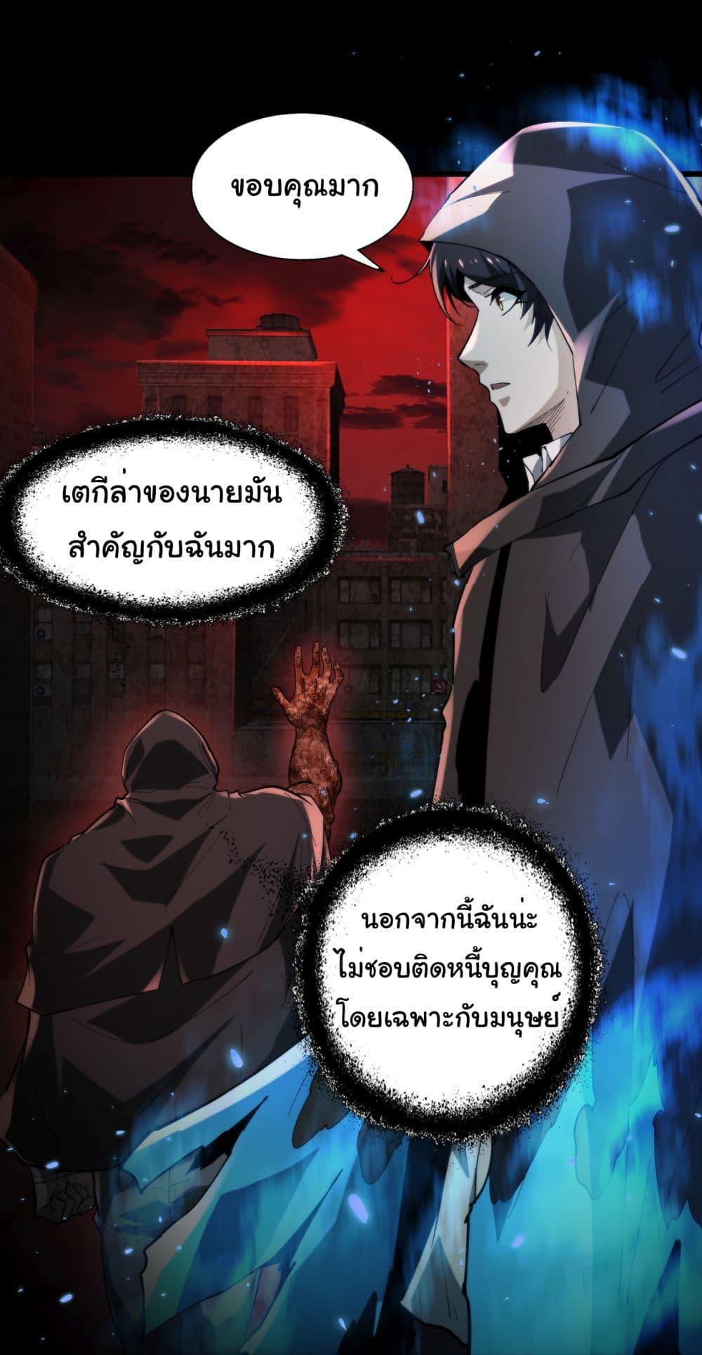 Manga-lc-com อ่านมังงะ อ่านการ์ตูน ออนไลน์ ฟรี I Play the Horror World as a Simulation Game ตอนที่ 1 2 3 4 5 6 7 8 9 10 11 12 13 14 ฟรี ไม่มีโฆษณา Manga-lc - อ่าน มังงะ อ่าน การ์ตูน ออนไลน์ อ่านมังงะ ฟรี