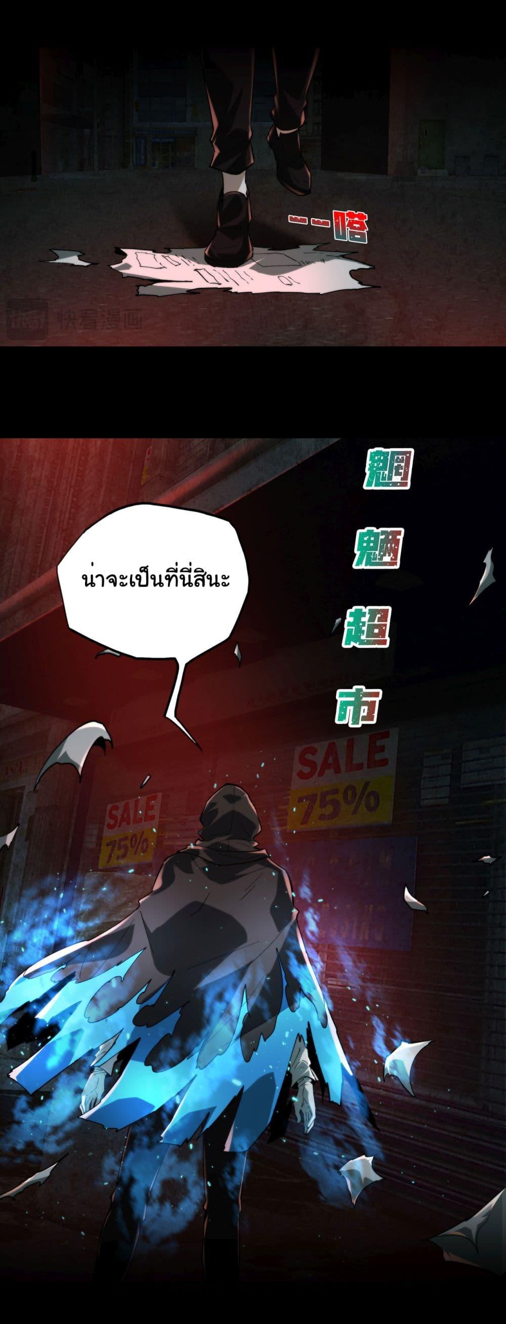 Manga-lc-com อ่านมังงะ อ่านการ์ตูน ออนไลน์ ฟรี I Play the Horror World as a Simulation Game ตอนที่ 1 2 3 4 5 6 7 8 9 10 11 12 13 14 ฟรี ไม่มีโฆษณา Manga-lc - อ่าน มังงะ อ่าน การ์ตูน ออนไลน์ อ่านมังงะ ฟรี