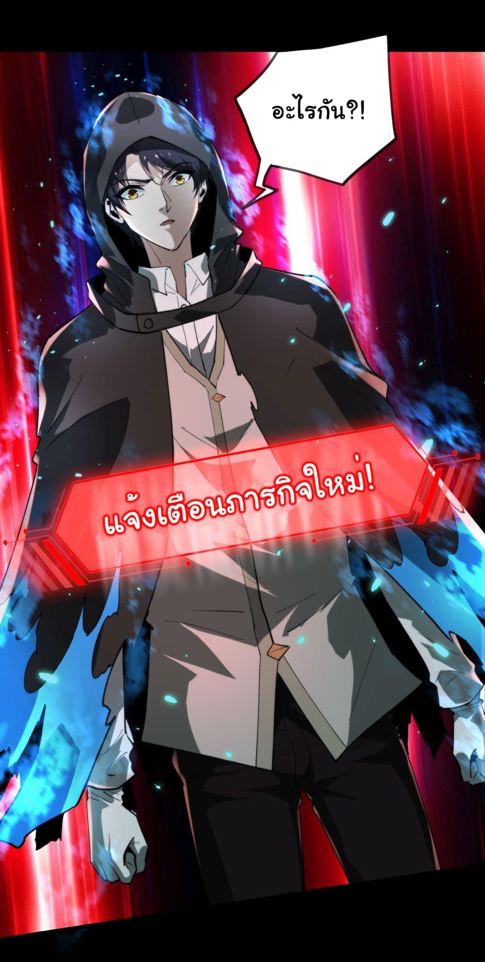 Manga-lc-com อ่านมังงะ อ่านการ์ตูน ออนไลน์ ฟรี I Play the Horror World as a Simulation Game ตอนที่ 1 2 3 4 5 6 7 8 9 10 11 12 13 14 ฟรี ไม่มีโฆษณา Manga-lc - อ่าน มังงะ อ่าน การ์ตูน ออนไลน์ อ่านมังงะ ฟรี