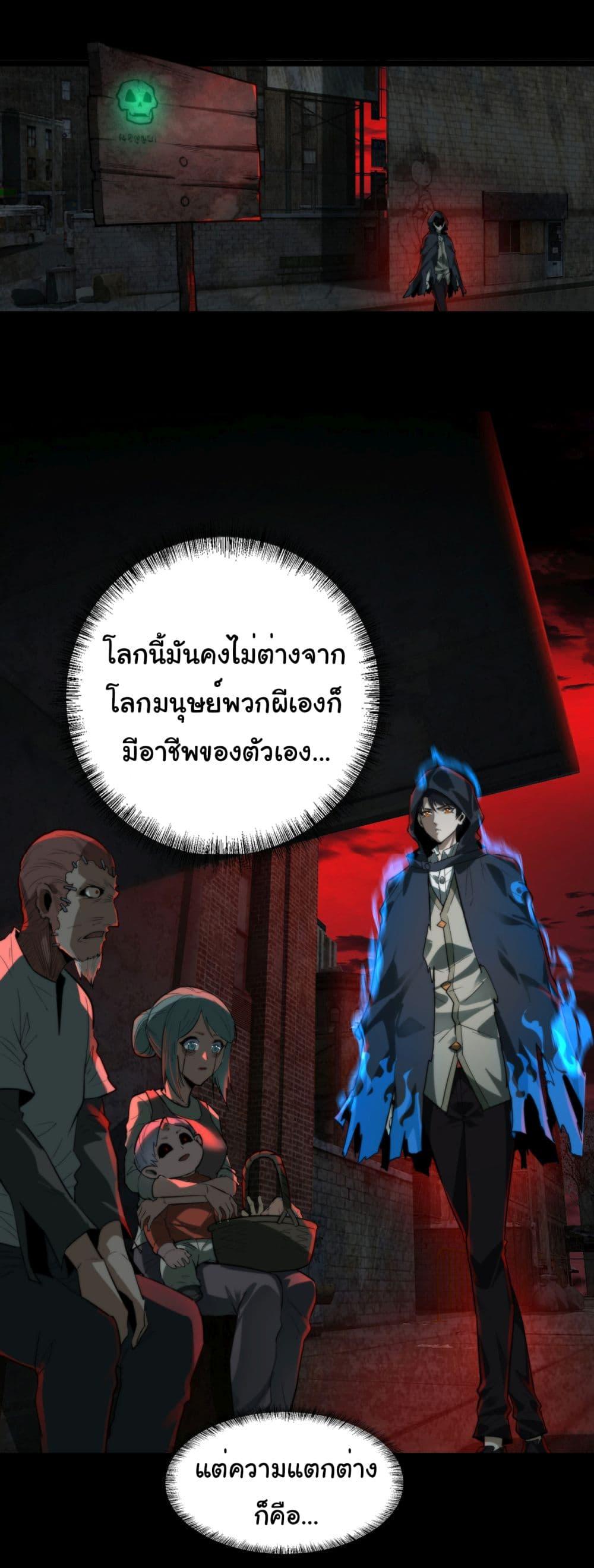 Manga-lc-com อ่านมังงะ อ่านการ์ตูน ออนไลน์ ฟรี I Play the Horror World as a Simulation Game ตอนที่ 1 2 3 4 5 6 7 8 9 10 11 12 13 14 ฟรี ไม่มีโฆษณา Manga-lc - อ่าน มังงะ อ่าน การ์ตูน ออนไลน์ อ่านมังงะ ฟรี