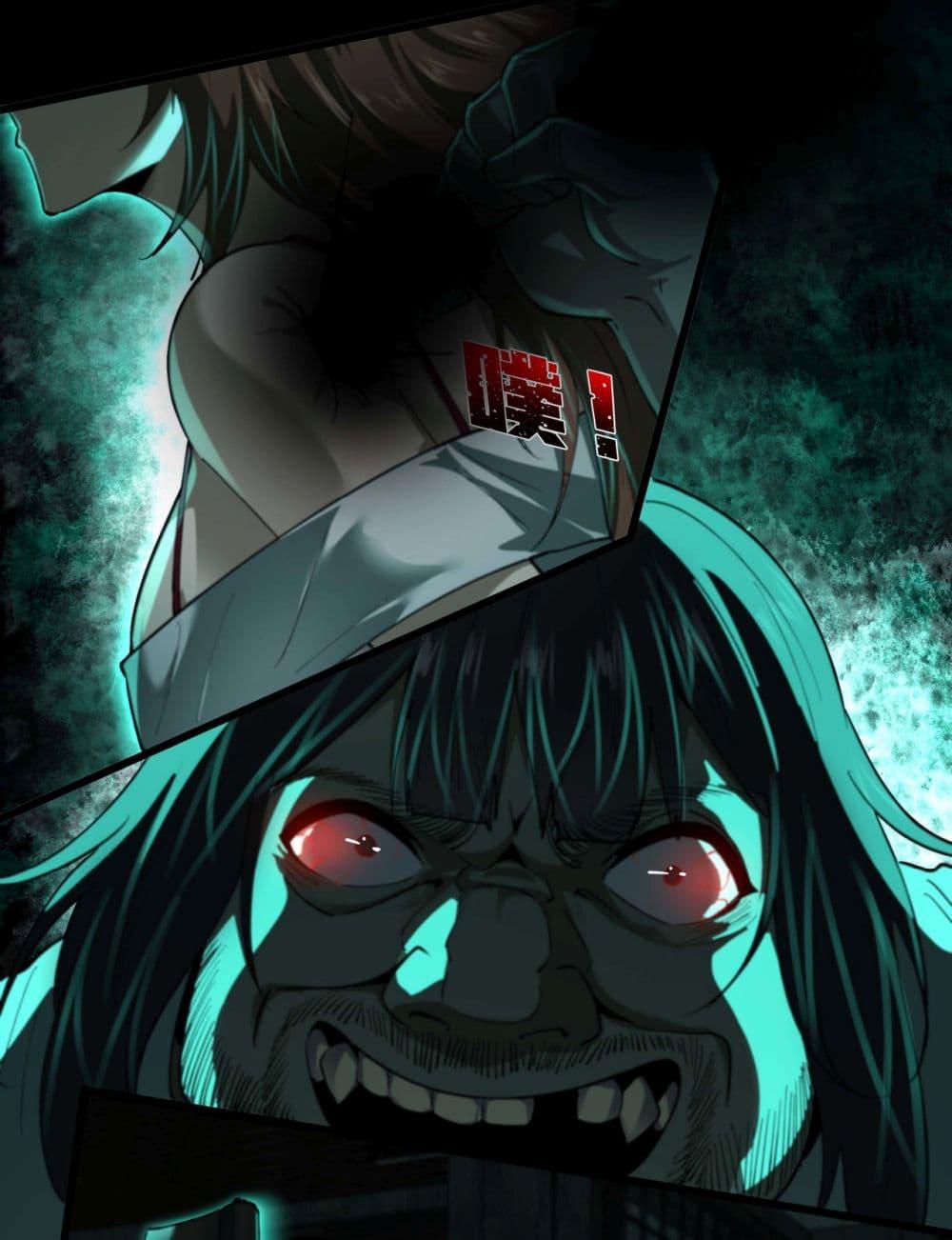 Manga-lc-com อ่านมังงะ อ่านการ์ตูน ออนไลน์ ฟรี I Play the Horror World as a Simulation Game ตอนที่ 1 2 3 4 5 6 7 8 9 10 11 12 13 14 ฟรี ไม่มีโฆษณา Manga-lc - อ่าน มังงะ อ่าน การ์ตูน ออนไลน์ อ่านมังงะ ฟรี