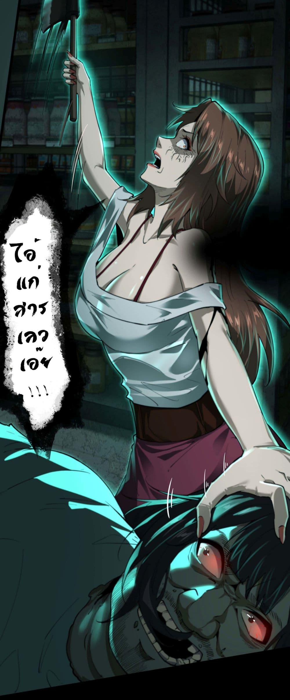 Manga-lc-com อ่านมังงะ อ่านการ์ตูน ออนไลน์ ฟรี I Play the Horror World as a Simulation Game ตอนที่ 1 2 3 4 5 6 7 8 9 10 11 12 13 14 ฟรี ไม่มีโฆษณา Manga-lc - อ่าน มังงะ อ่าน การ์ตูน ออนไลน์ อ่านมังงะ ฟรี