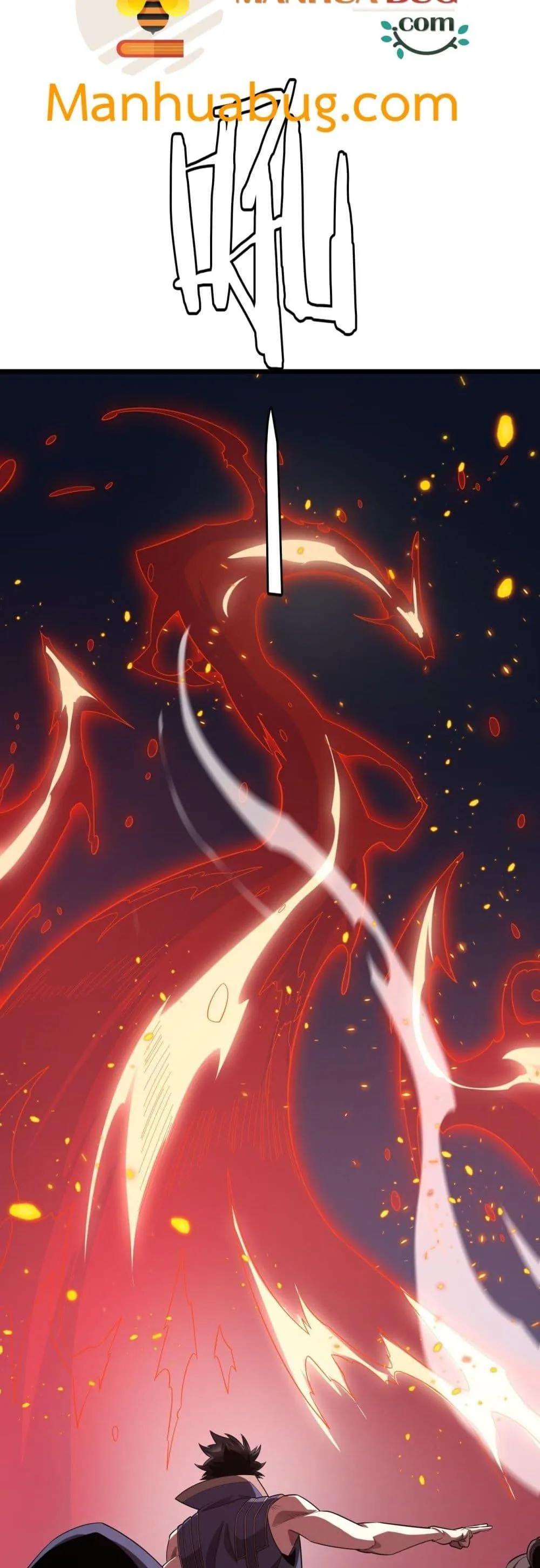 The Ten Thousand Clans Invasion Guardian of the Rear ตอนที่ ตอนที่ 34 รูปที่ 24